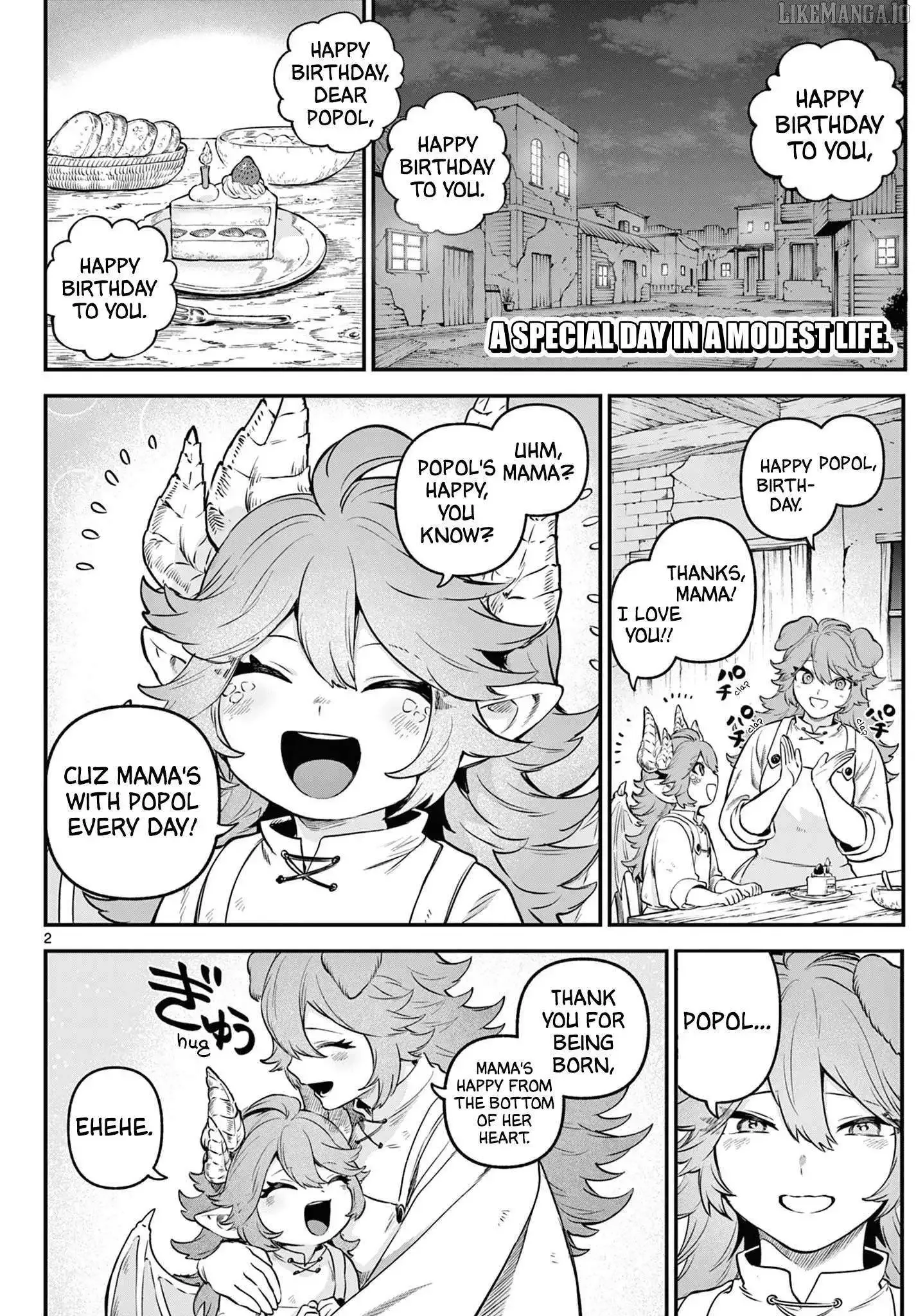 KaguRai: Kagura to Raito Chapter 11 page 3