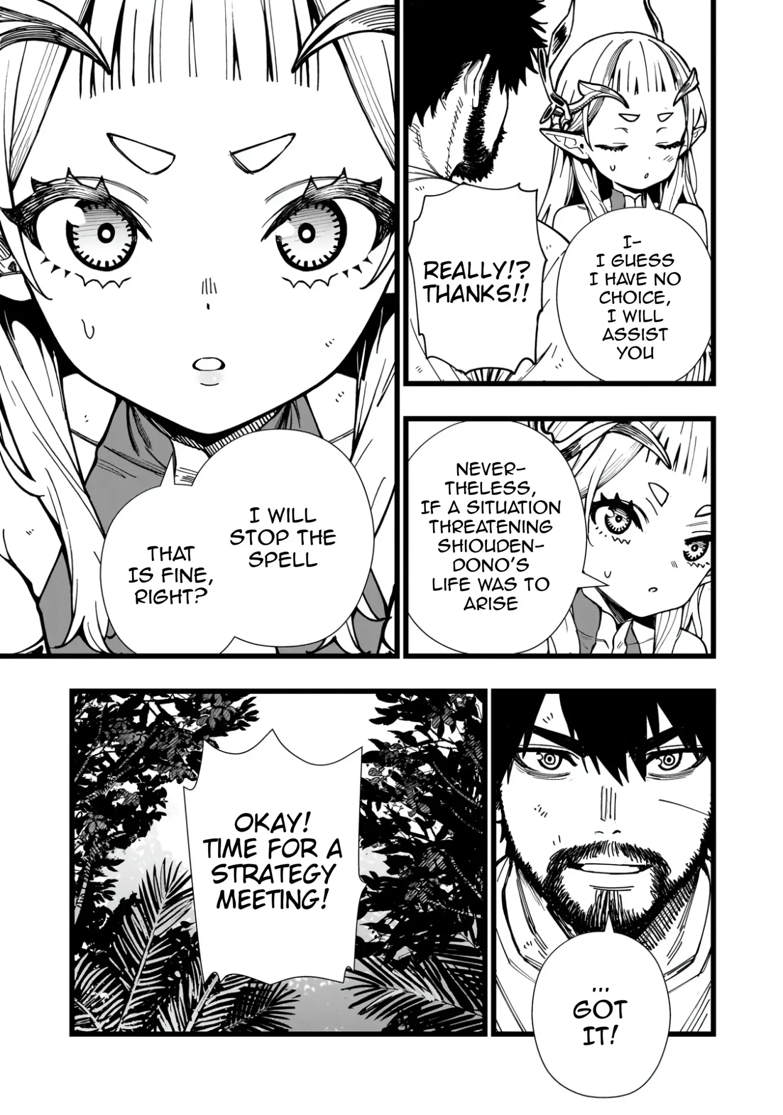 Senki Survival Saga: Isekai no Unmei o Kaketa Mujintou Fujun Iseikouyuu Chapter 10 page 11