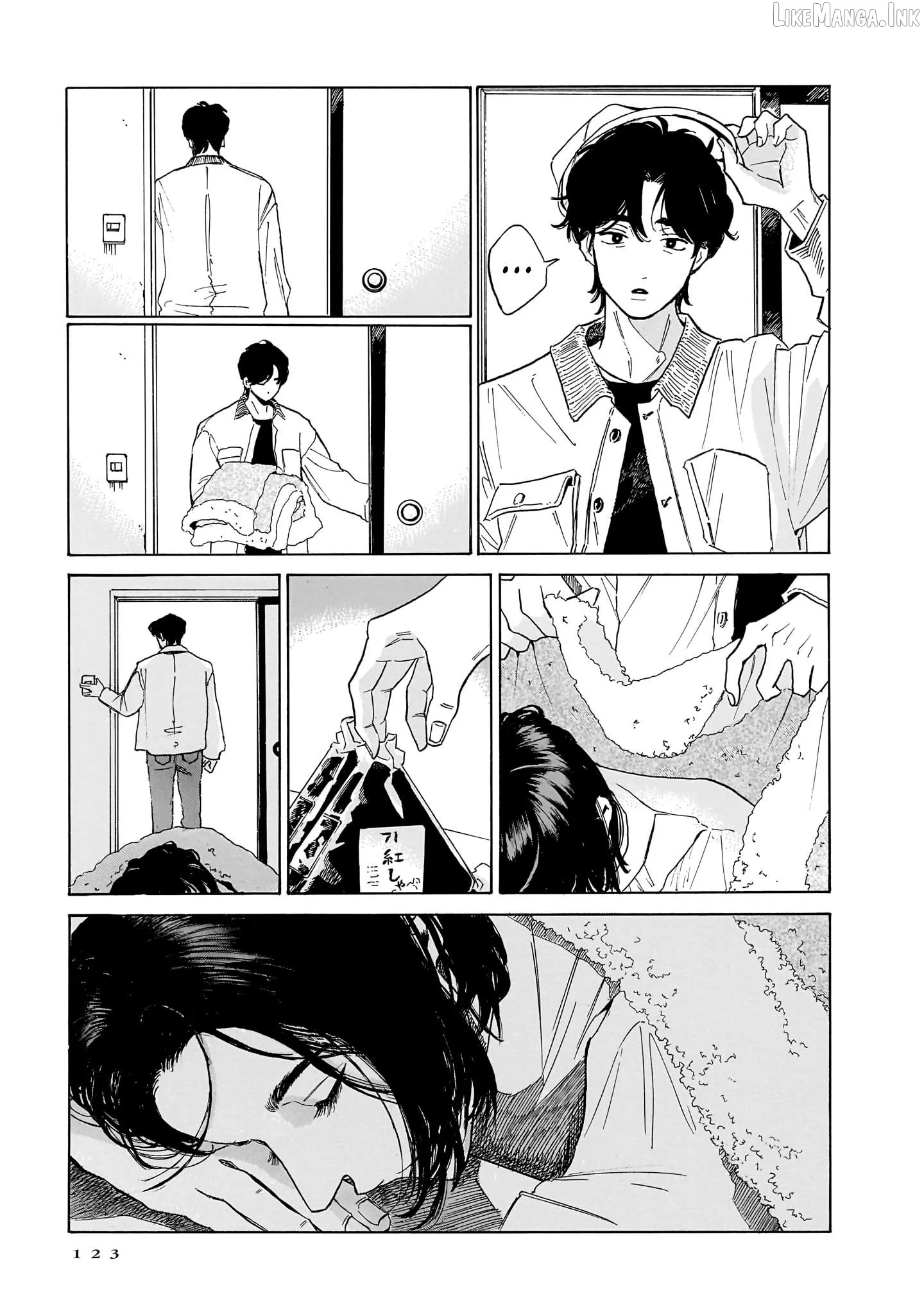Kemuri no Mukou ni Koe ga Kikoeru Chapter 11 page 21