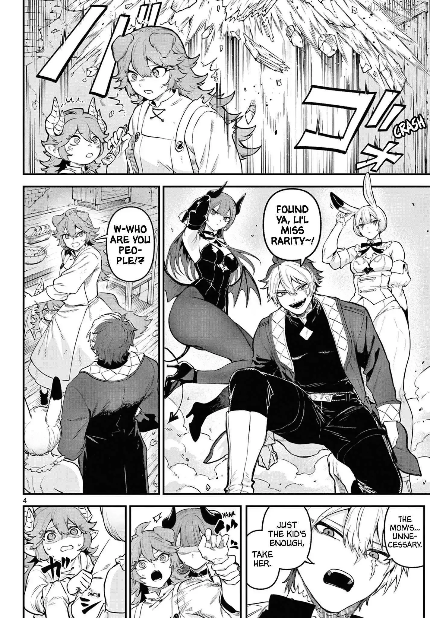 KaguRai: Kagura to Raito Chapter 11 page 5