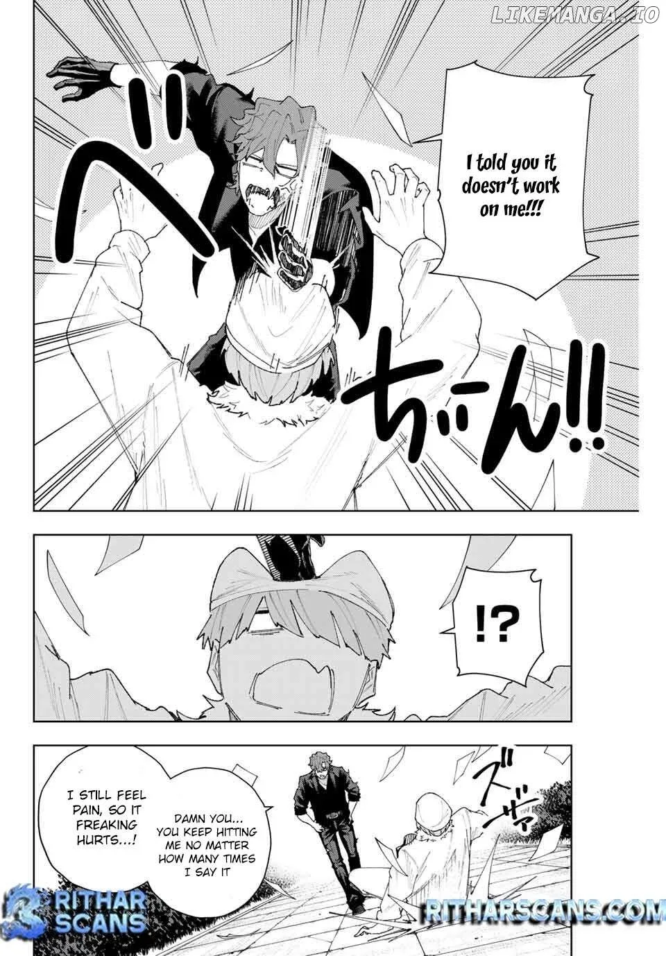 K-9: Keishichou Kouanbu Kouan Dai-9-Ka Inou Taisaku Gakari Chapter 11 page 9