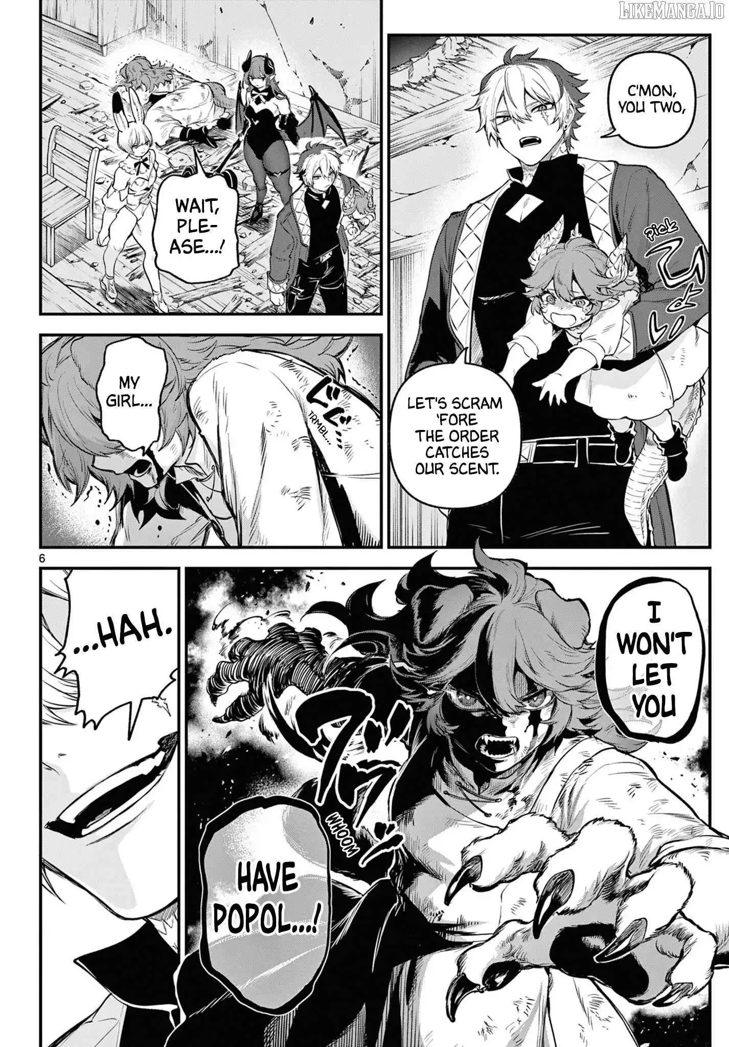 KaguRai: Kagura to Raito Chapter 11 page 7