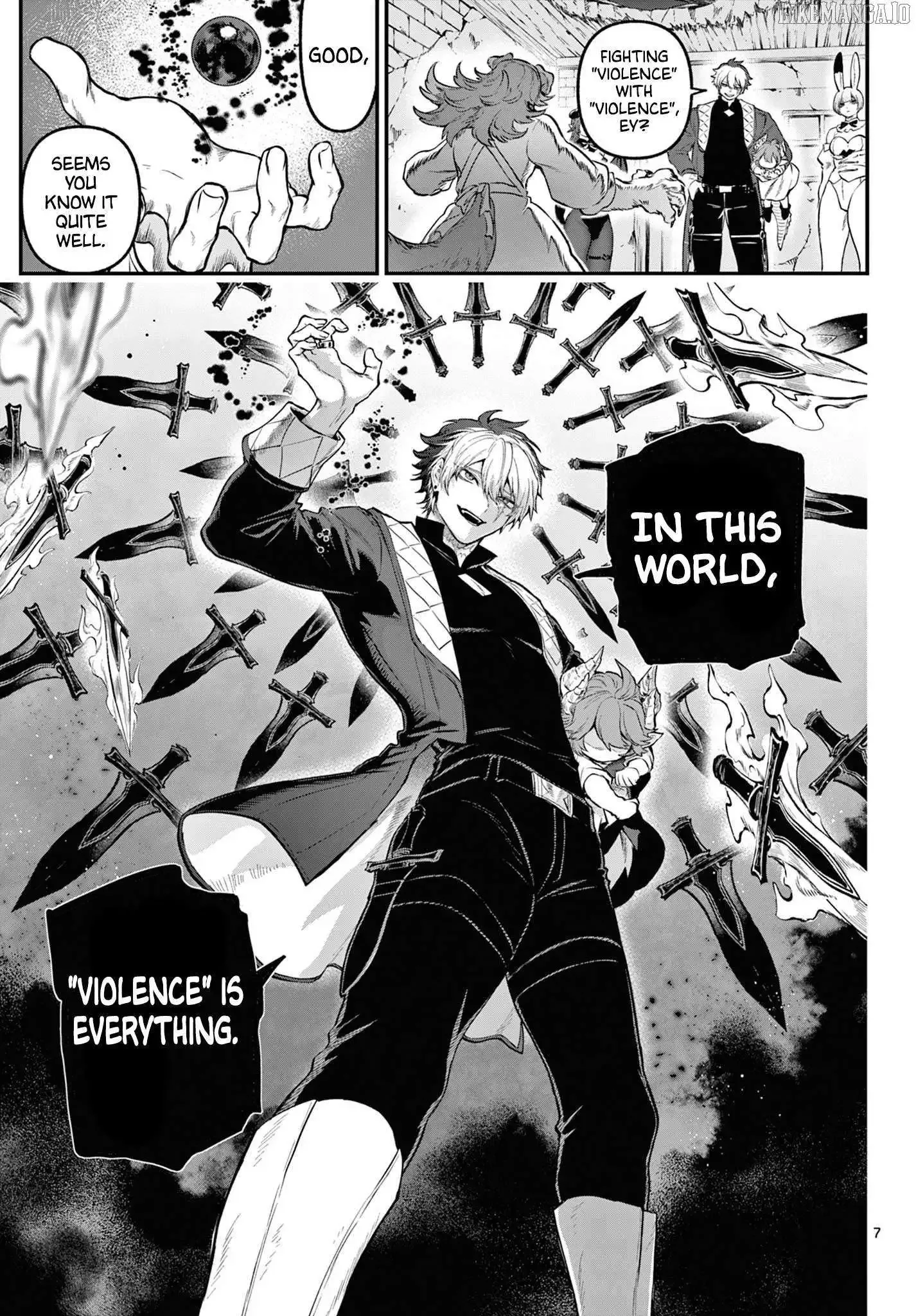 KaguRai: Kagura to Raito Chapter 11 page 8