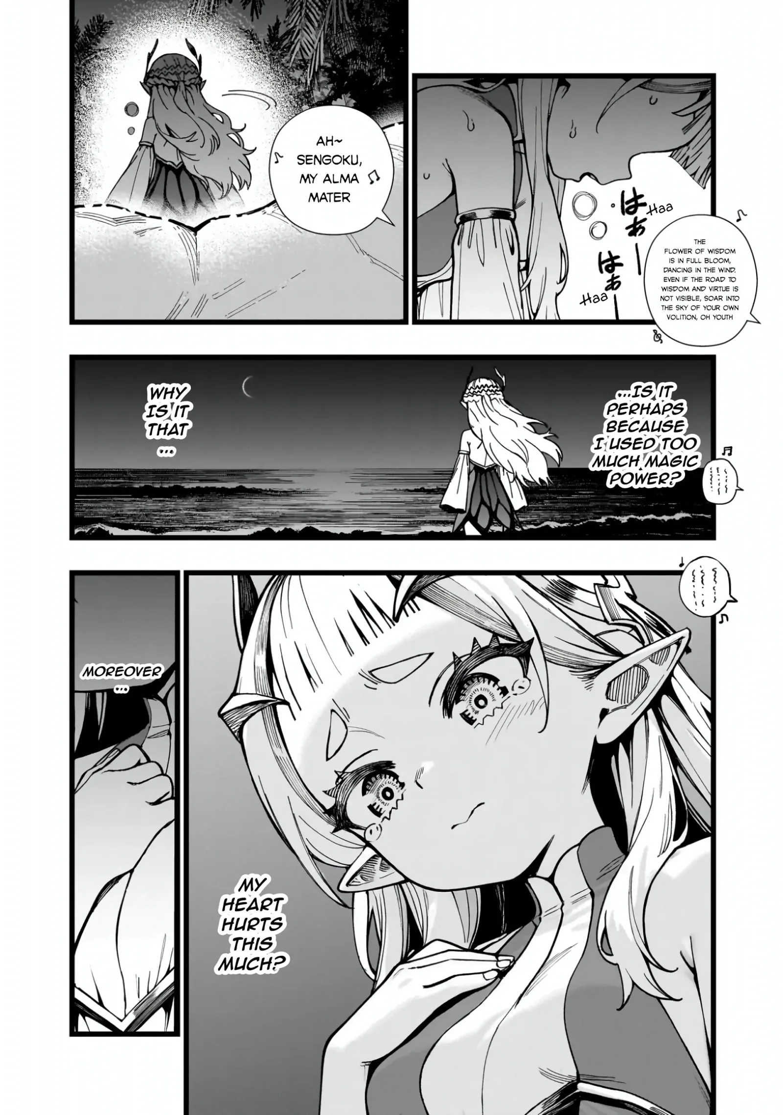 Senki Survival Saga: Isekai no Unmei o Kaketa Mujintou Fujun Iseikouyuu Chapter 10 page 21