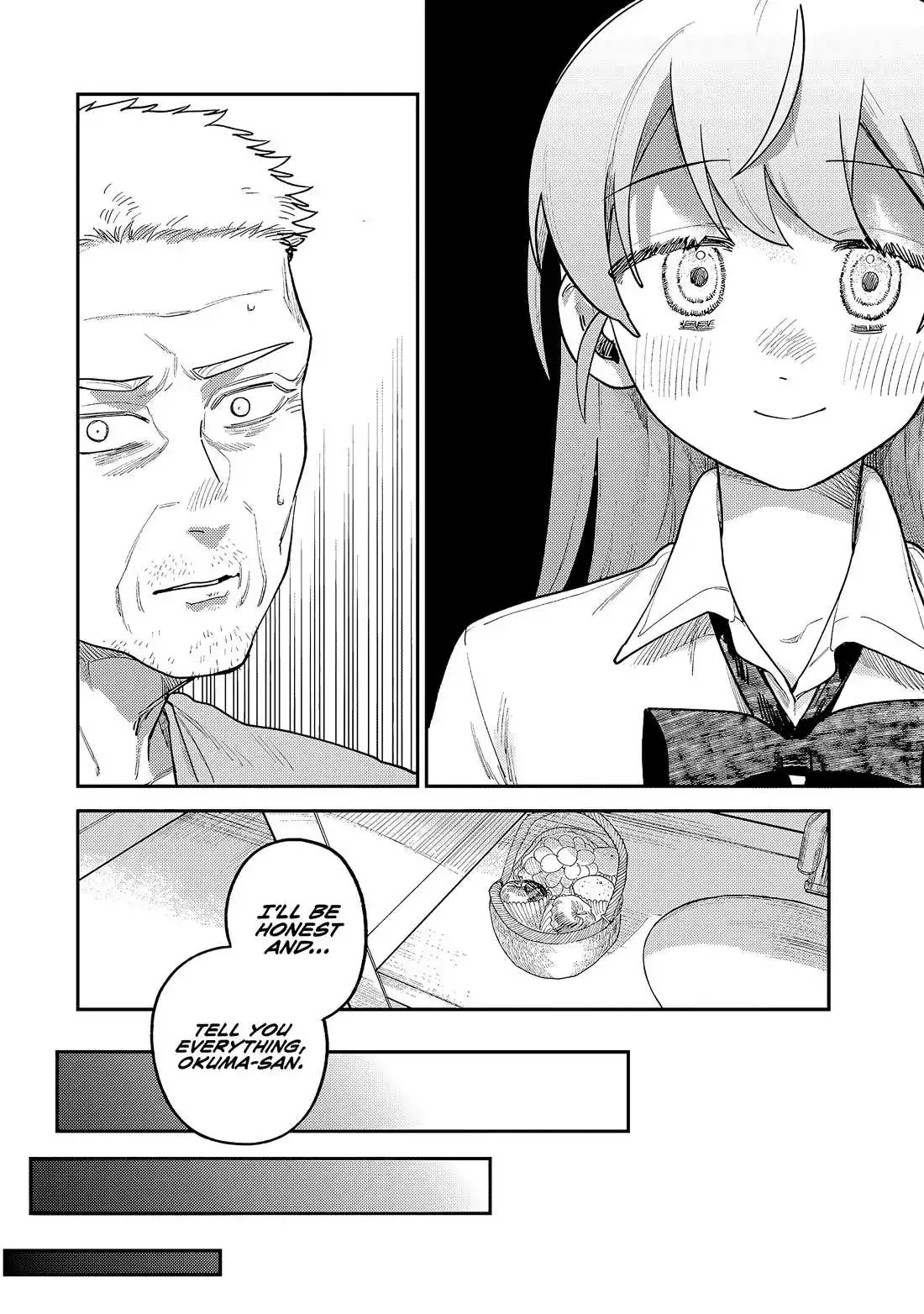 Tsumi To Batsu No Spica Chapter 9 page 7
