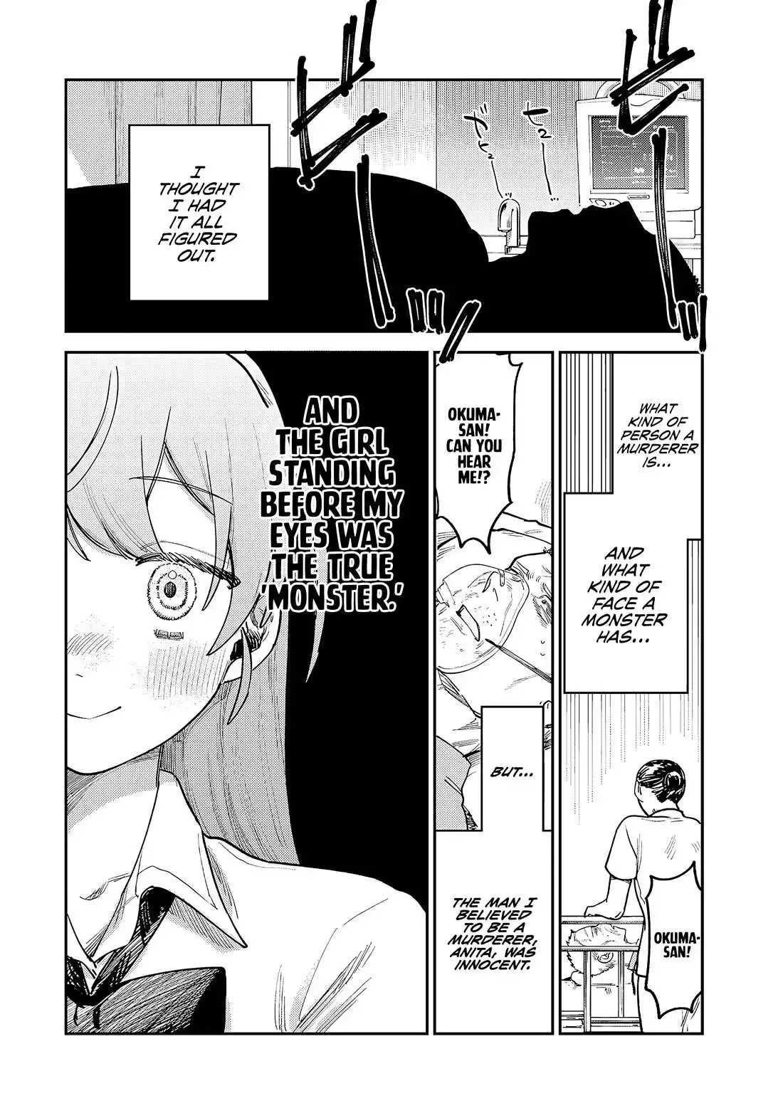 Tsumi To Batsu No Spica Chapter 9 page 11