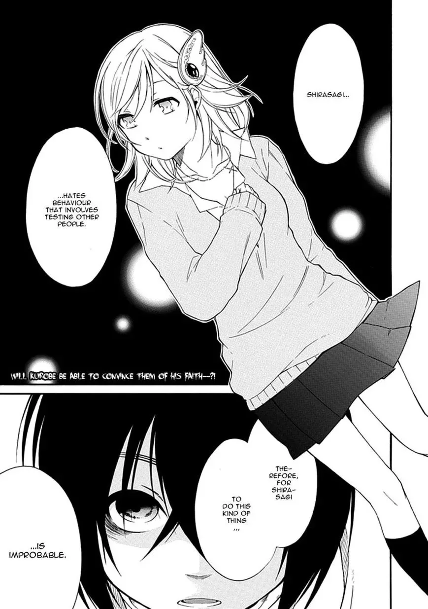 Torikago no Tsugai Chapter 11 page 1