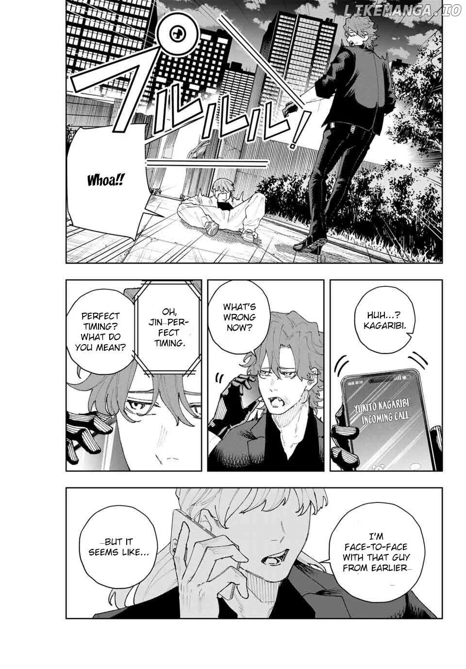 K-9: Keishichou Kouanbu Kouan Dai-9-Ka Inou Taisaku Gakari Chapter 11 page 16