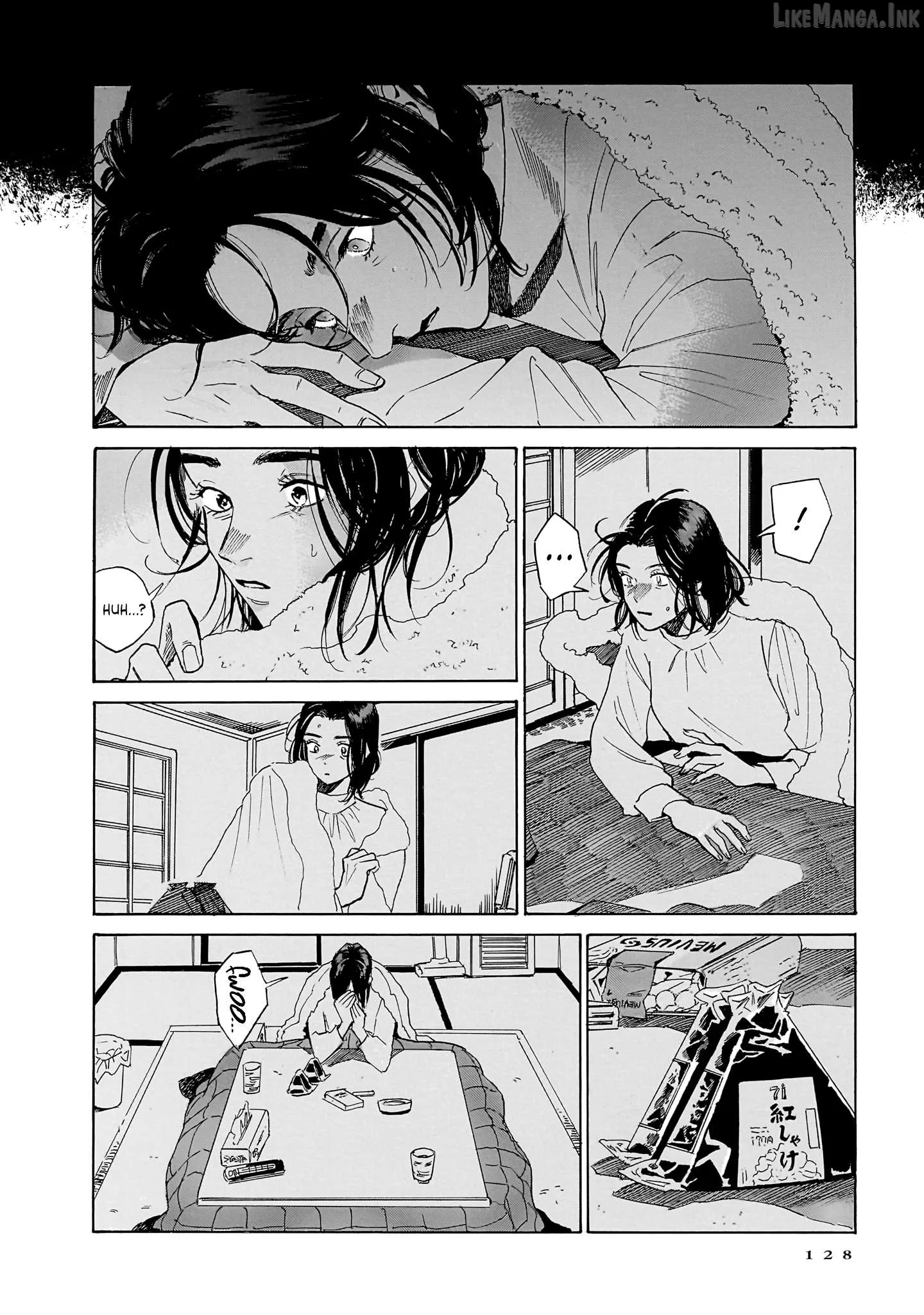 Kemuri no Mukou ni Koe ga Kikoeru Chapter 11 page 26