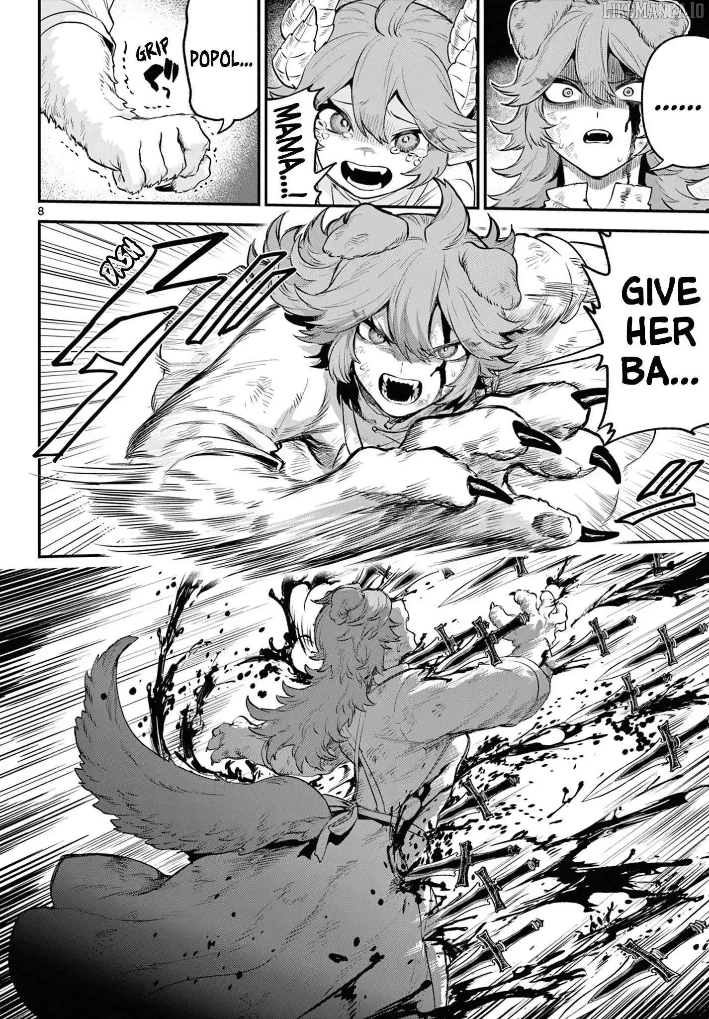 KaguRai: Kagura to Raito Chapter 11 page 9