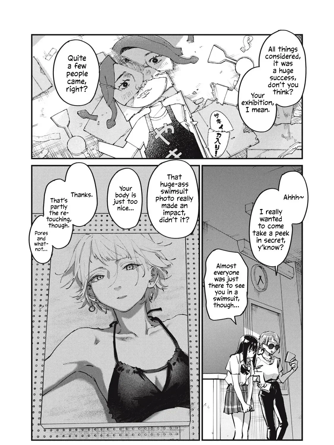 SUNNY Sixteen Chapter 11 page 73