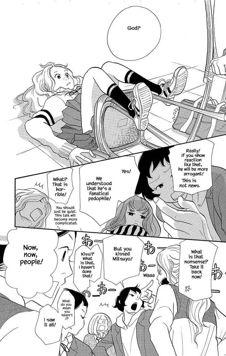 Toriaezu Chikyuu ga Horobiru Mae ni Chapter 6 page 5