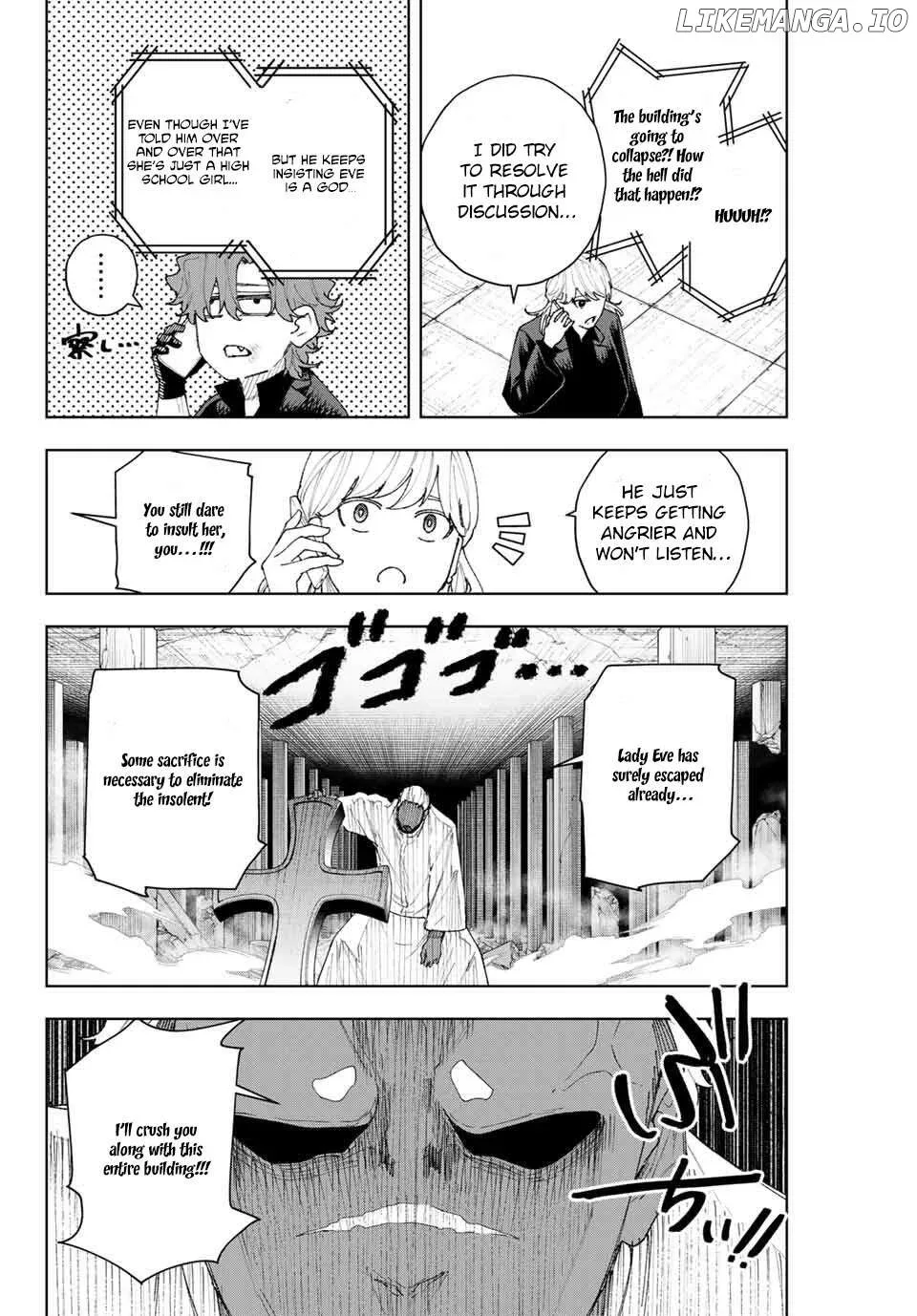 K-9: Keishichou Kouanbu Kouan Dai-9-Ka Inou Taisaku Gakari Chapter 11 page 19