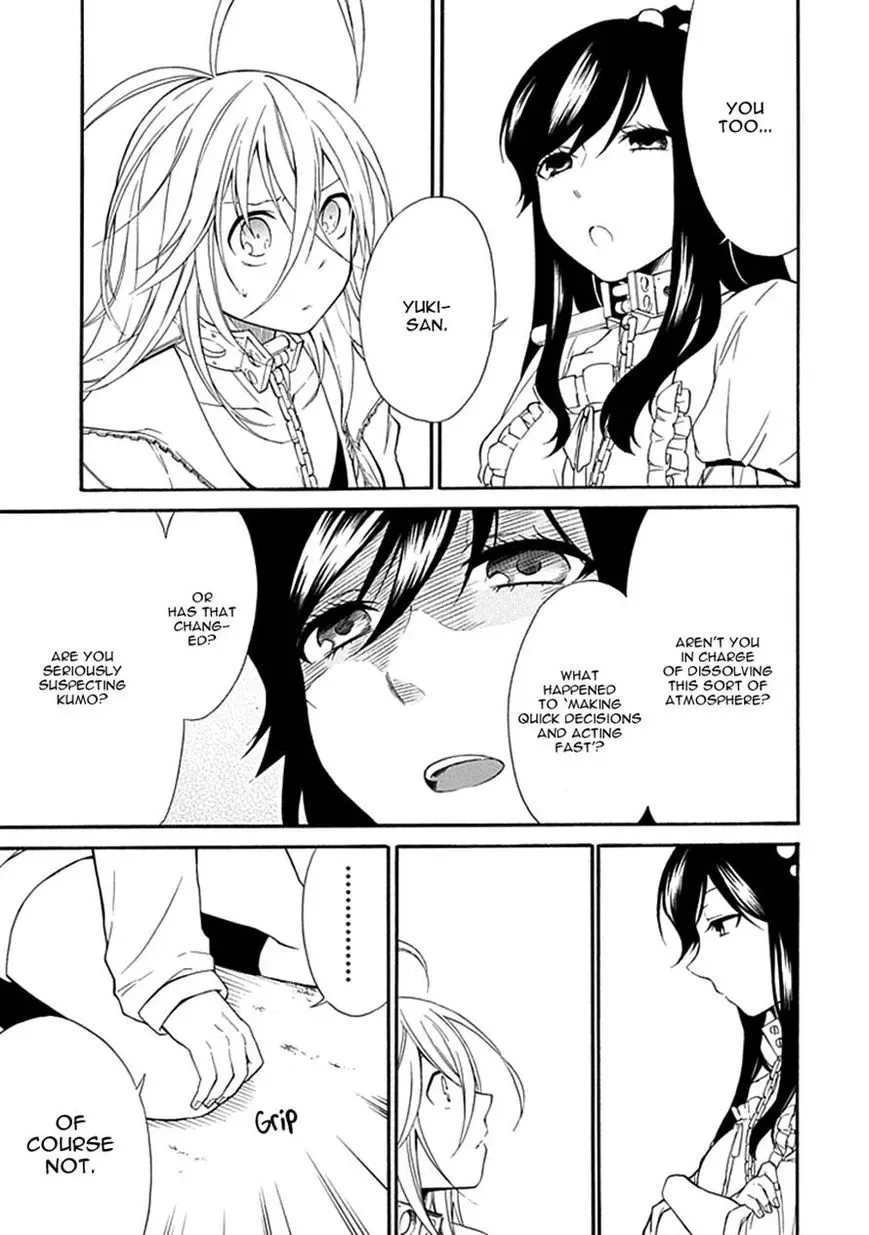 Torikago no Tsugai Chapter 11 page 9