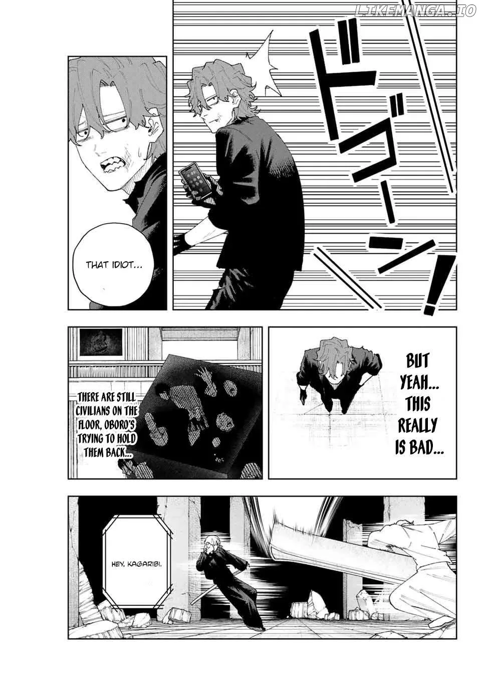 K-9: Keishichou Kouanbu Kouan Dai-9-Ka Inou Taisaku Gakari Chapter 11 page 20