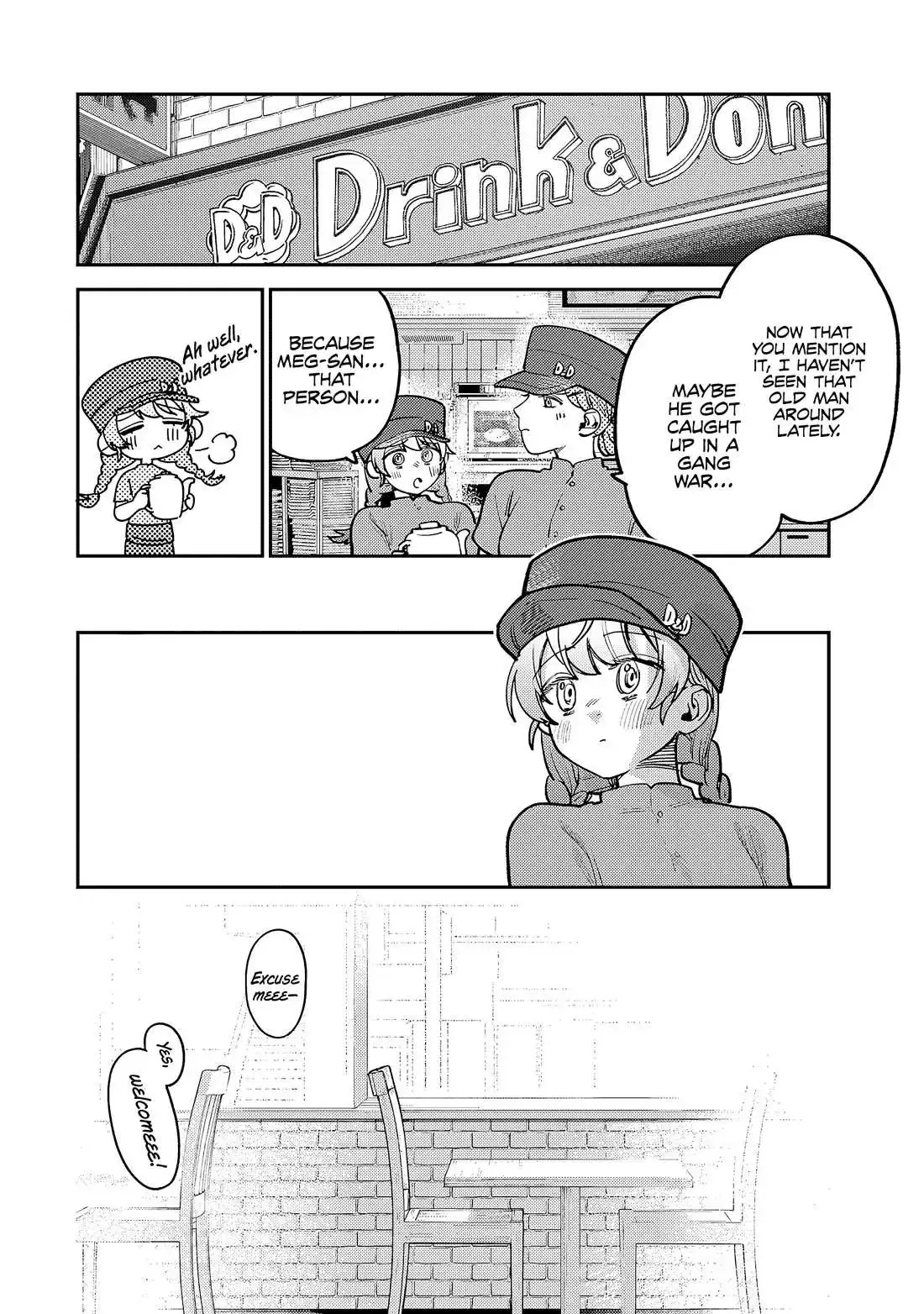 Tsumi To Batsu No Spica Chapter 9 page 17