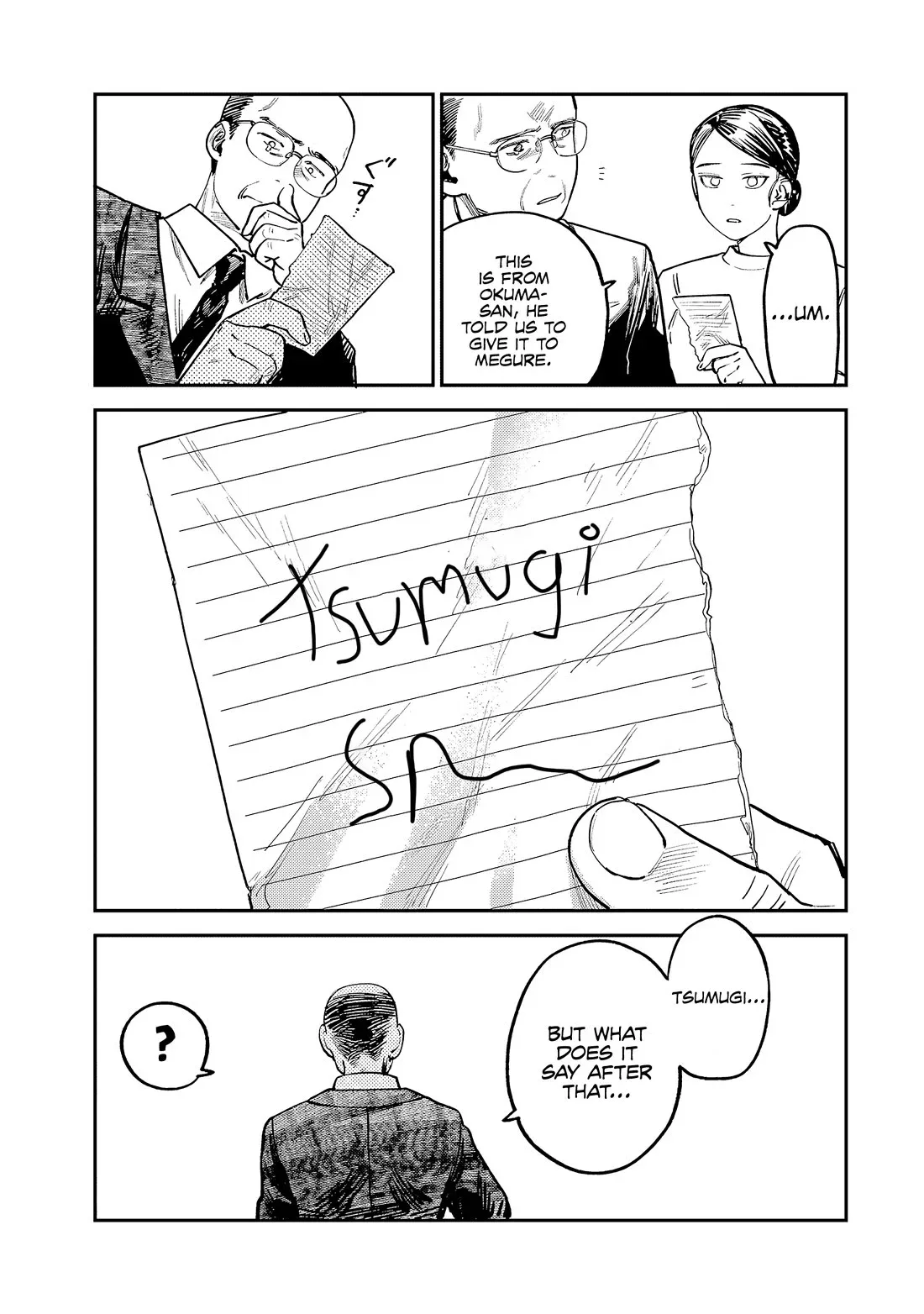 Tsumi To Batsu No Spica Chapter 9 page 16