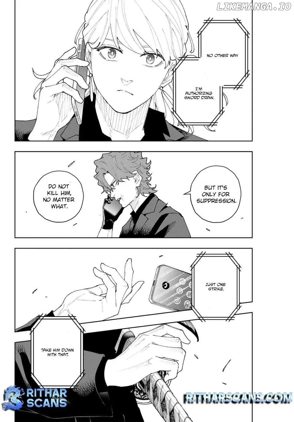 K-9: Keishichou Kouanbu Kouan Dai-9-Ka Inou Taisaku Gakari Chapter 11 page 21