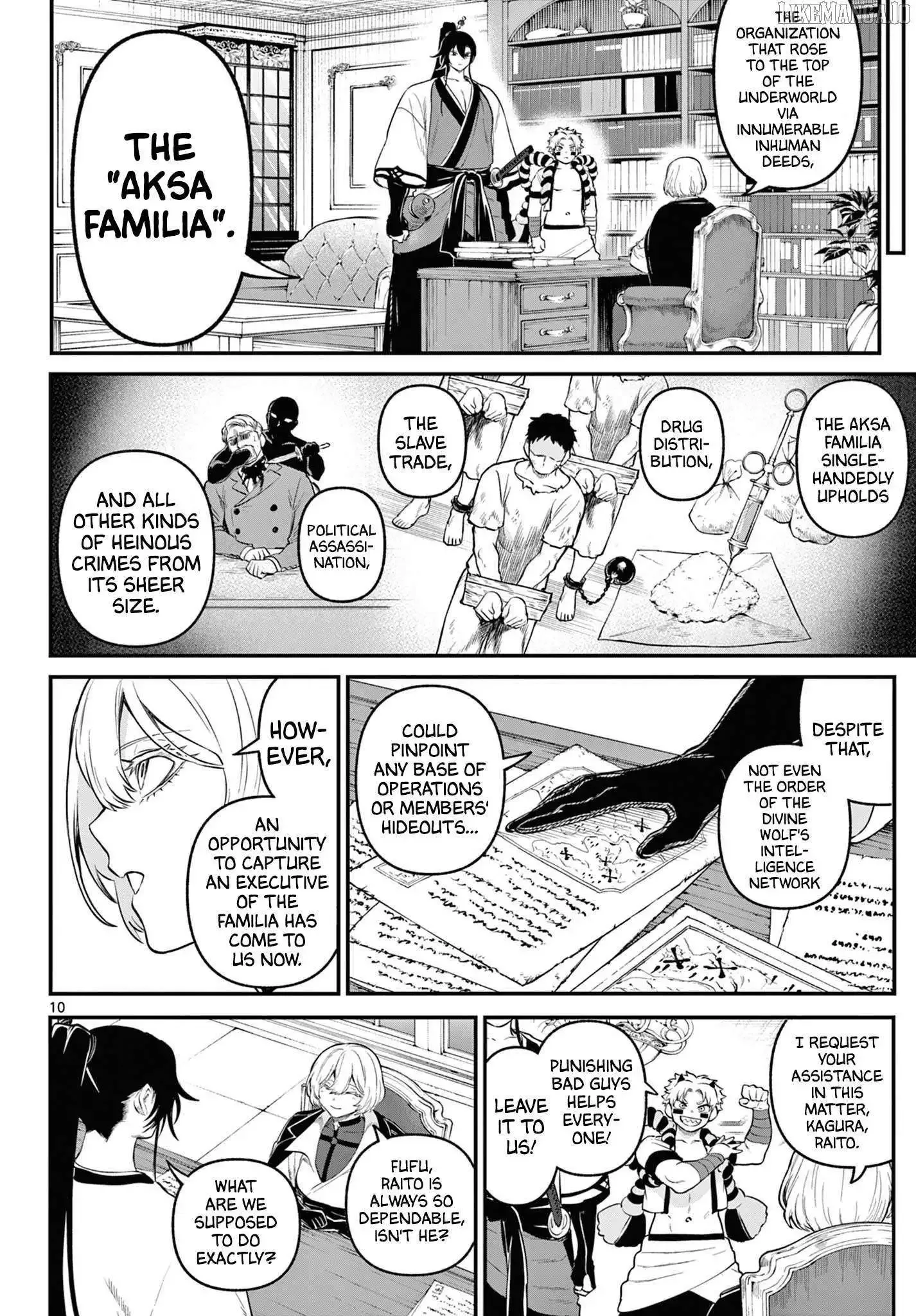 KaguRai: Kagura to Raito Chapter 11 page 11