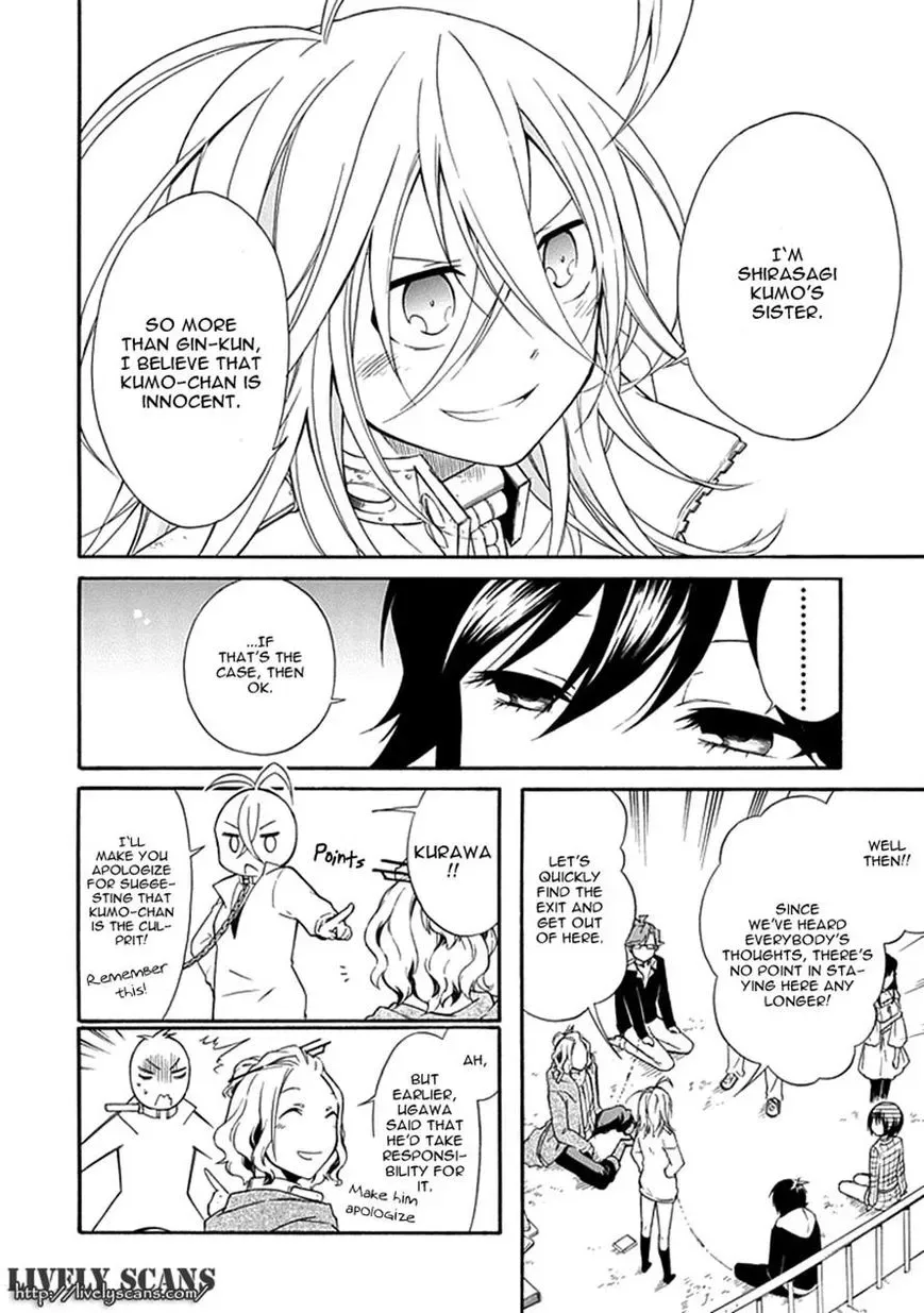 Torikago no Tsugai Chapter 11 page 10
