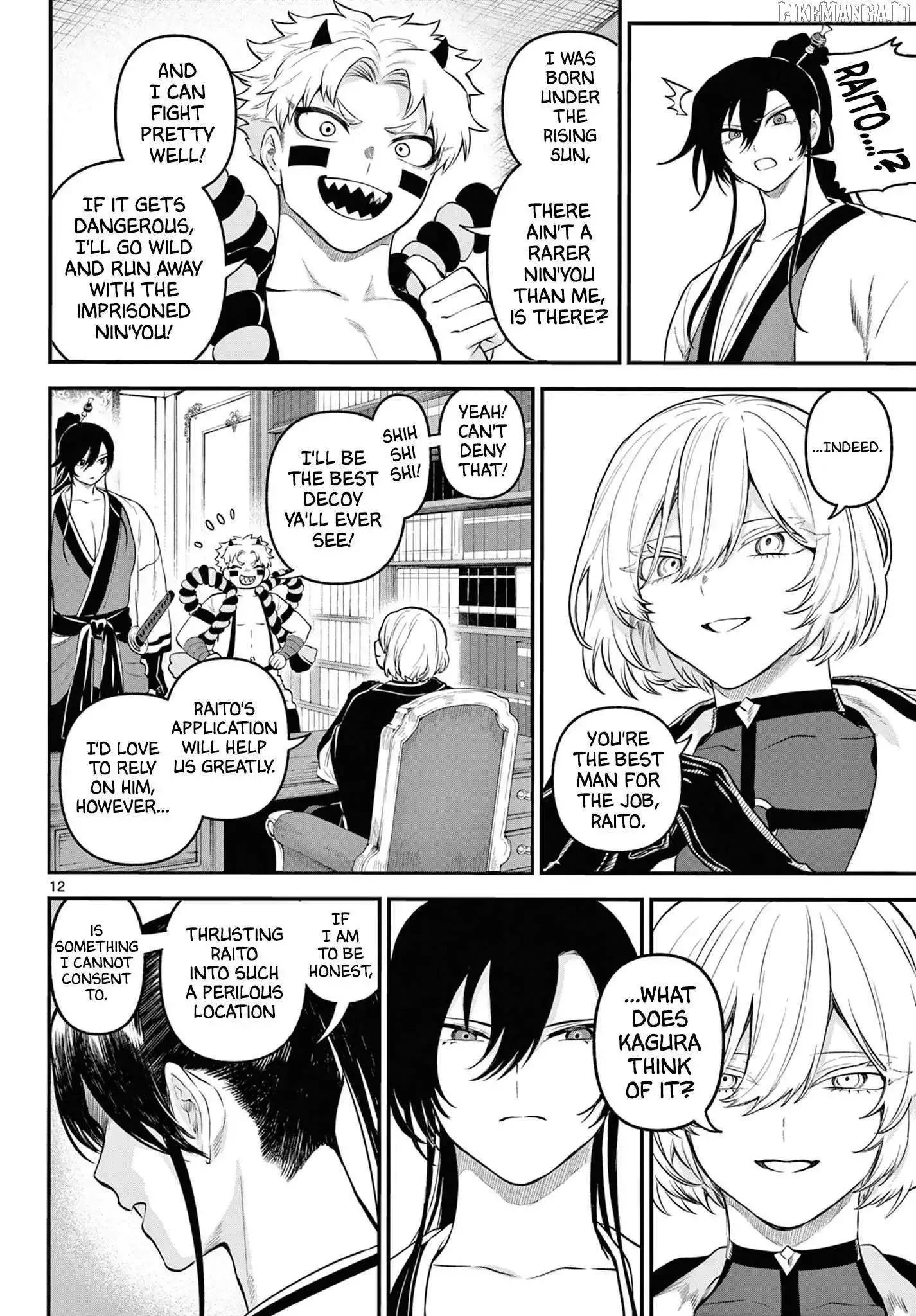 KaguRai: Kagura to Raito Chapter 11 page 13