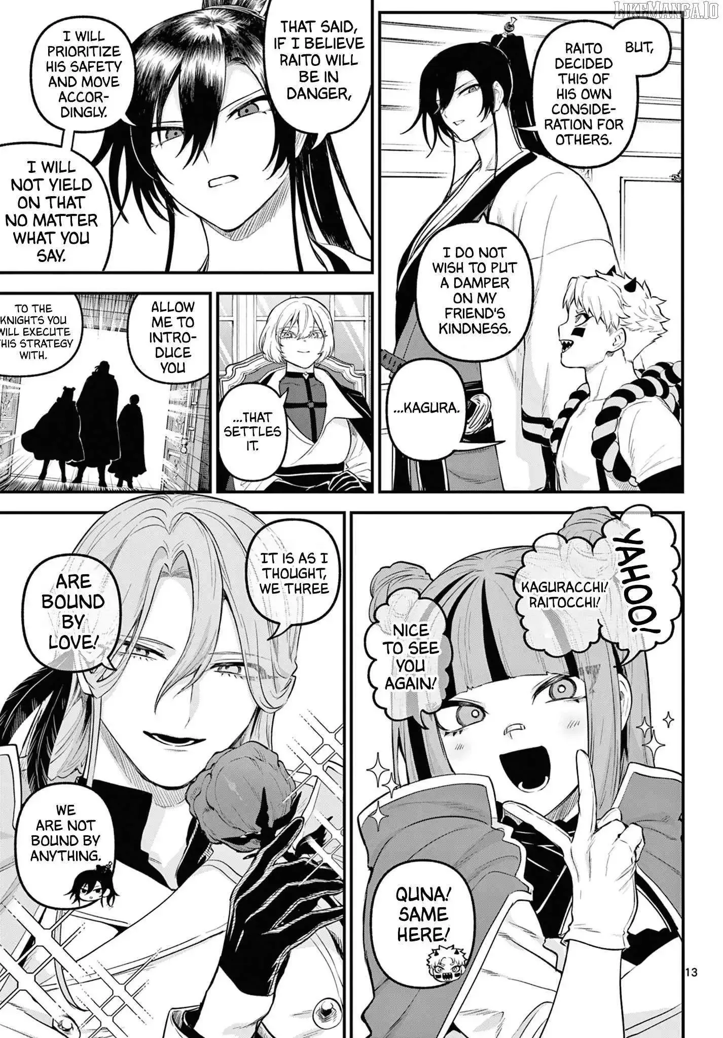 KaguRai: Kagura to Raito Chapter 11 page 14