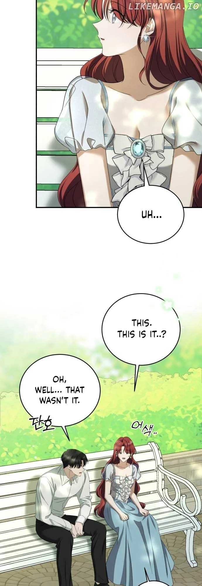 An Unexpected Engagement Chapter 9 page 44