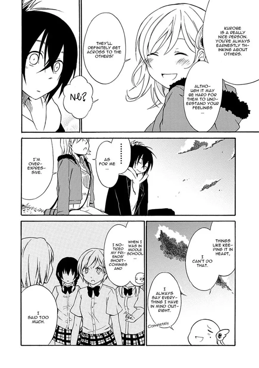 Torikago no Tsugai Chapter 11 page 16