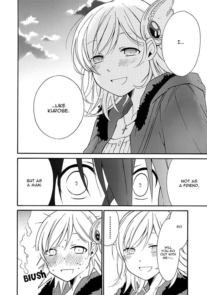Torikago no Tsugai Chapter 11 page 18