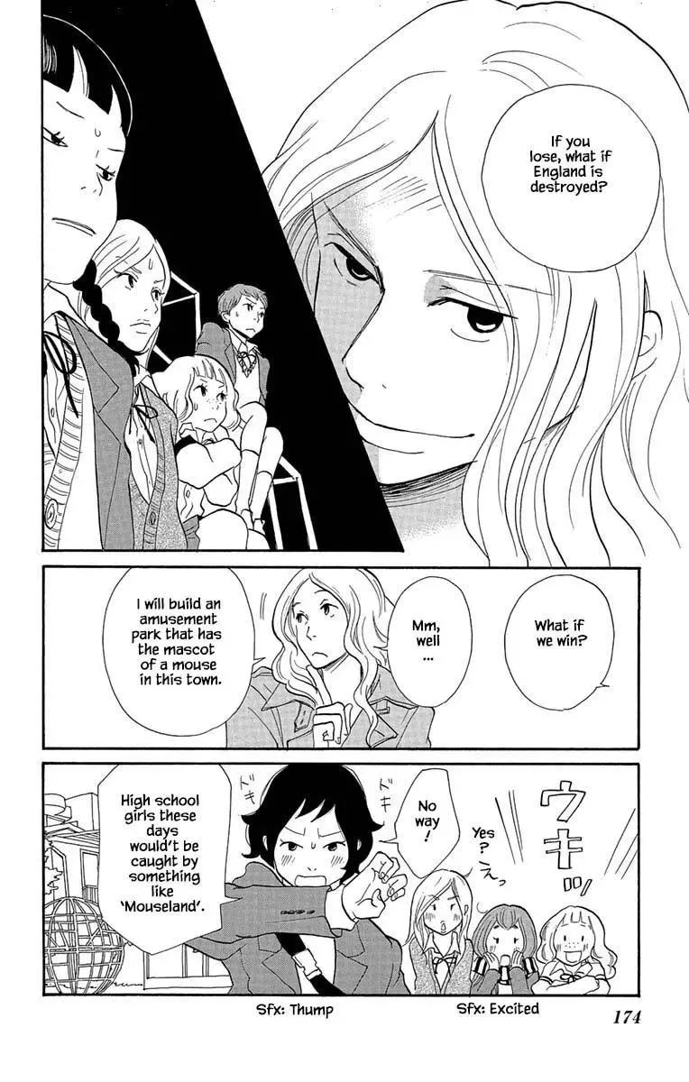 Toriaezu Chikyuu ga Horobiru Mae ni Chapter 6 page 17