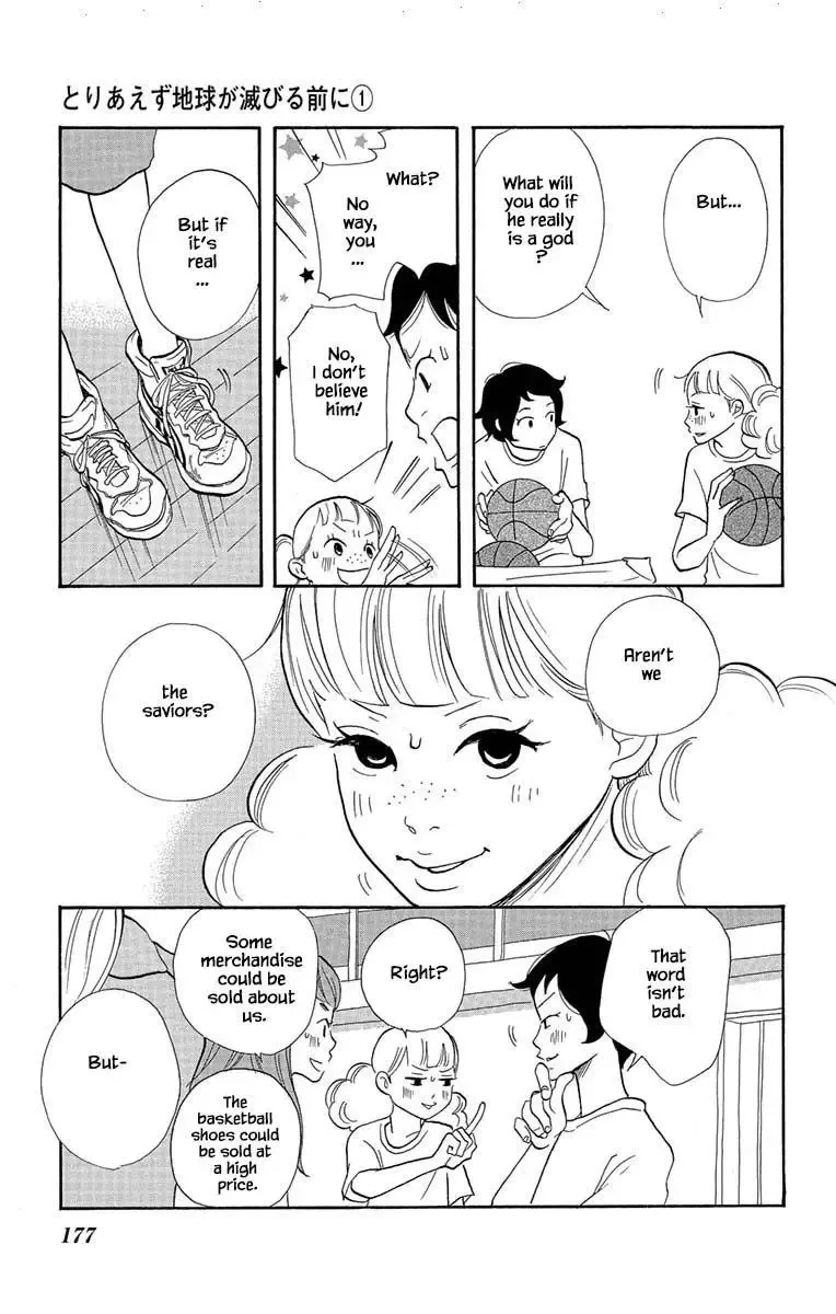 Toriaezu Chikyuu ga Horobiru Mae ni Chapter 6 page 20