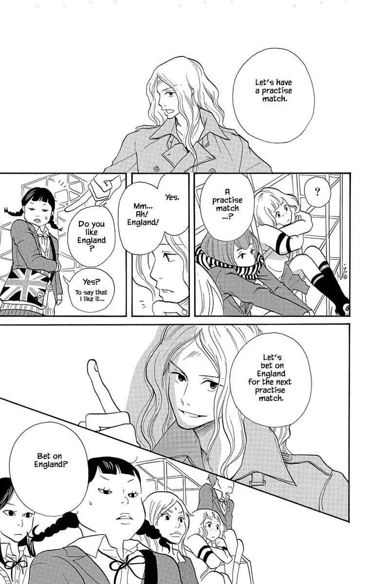 Toriaezu Chikyuu ga Horobiru Mae ni Chapter 6 page 16