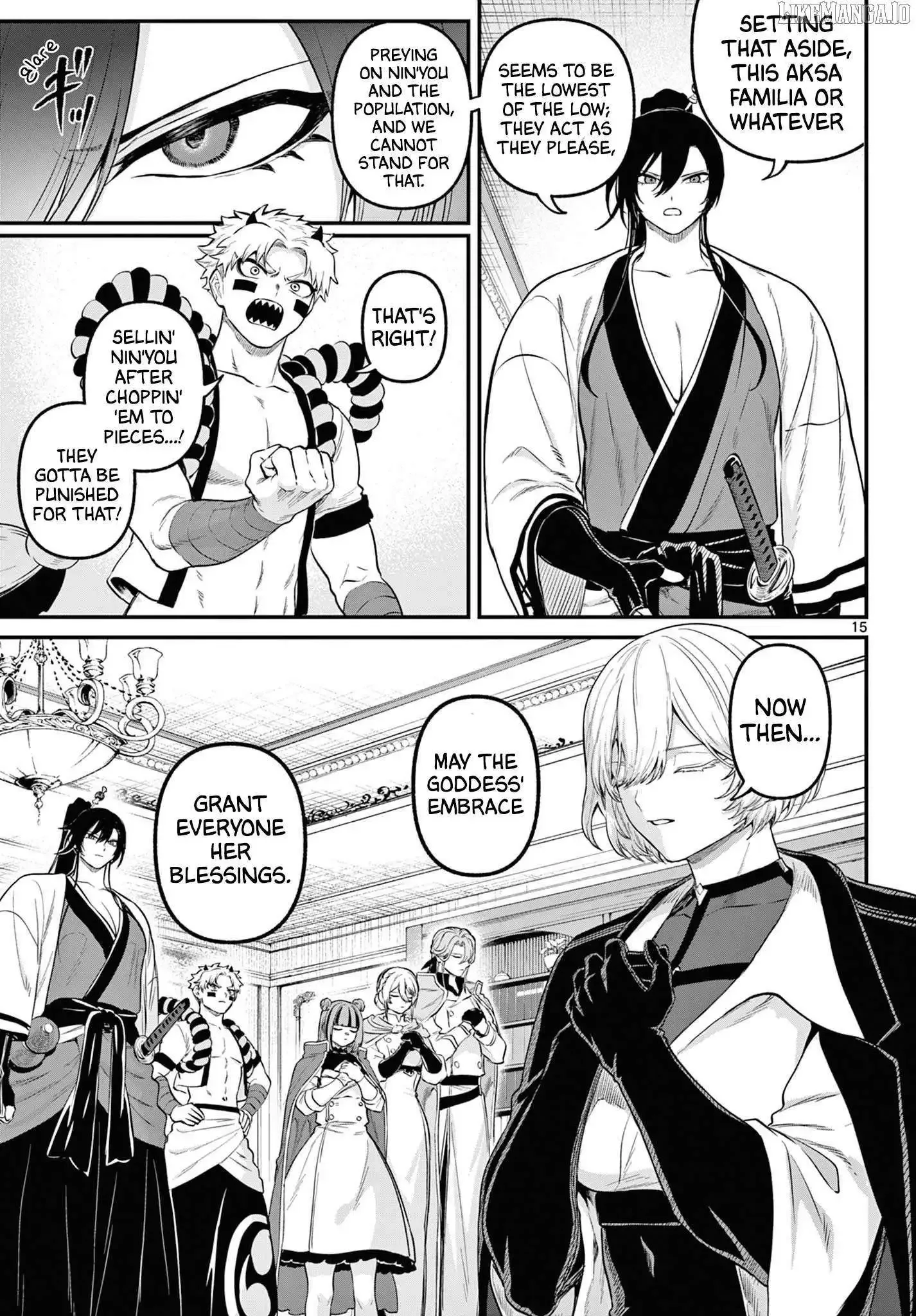 KaguRai: Kagura to Raito Chapter 11 page 16