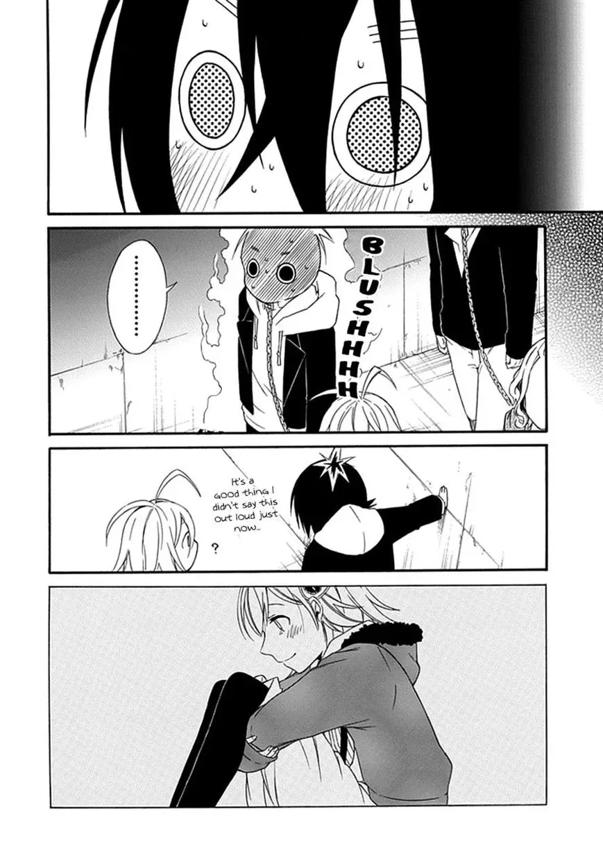 Torikago no Tsugai Chapter 11 page 22