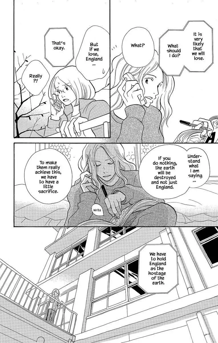 Toriaezu Chikyuu ga Horobiru Mae ni Chapter 6 page 23