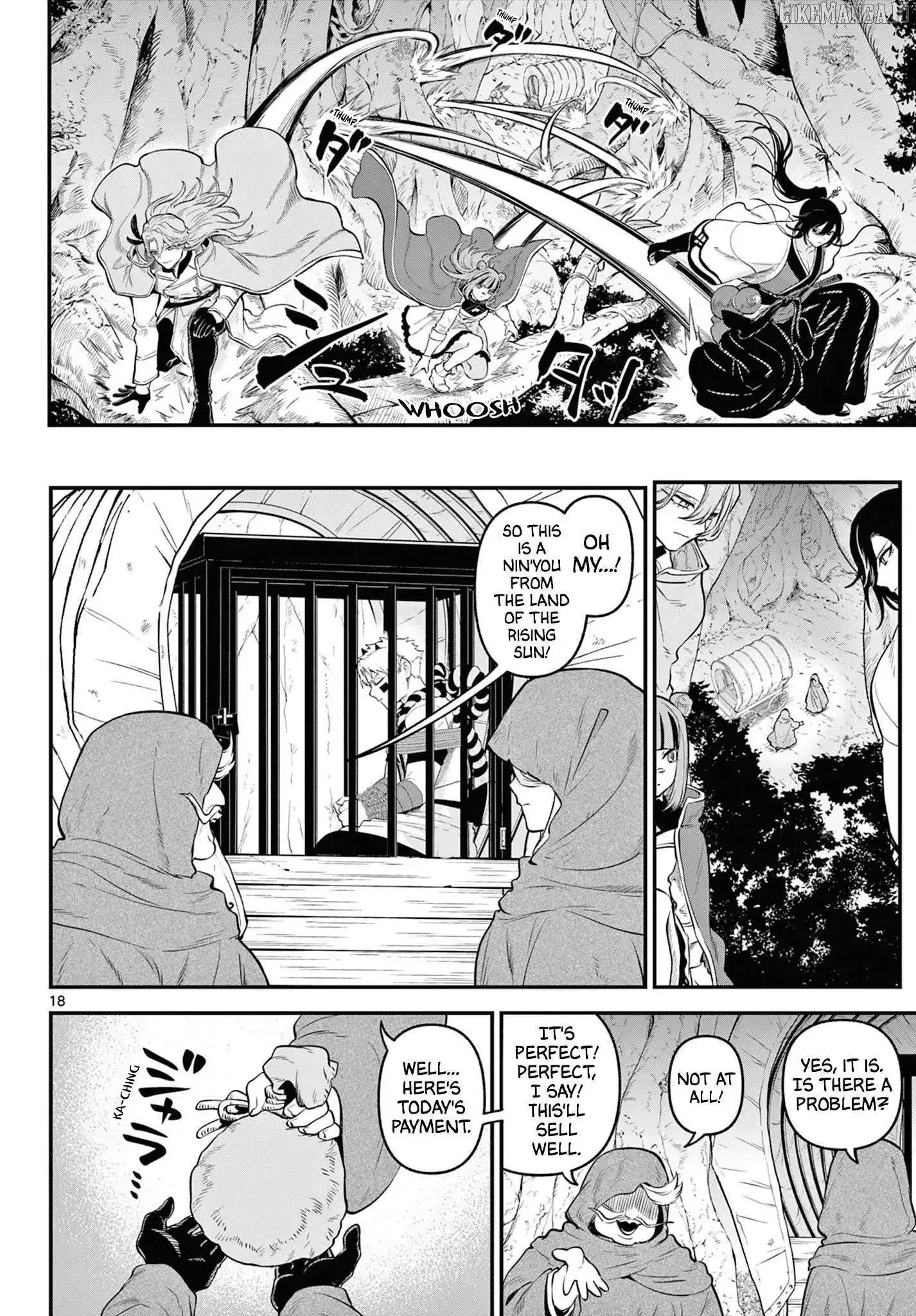 KaguRai: Kagura to Raito Chapter 11 page 19