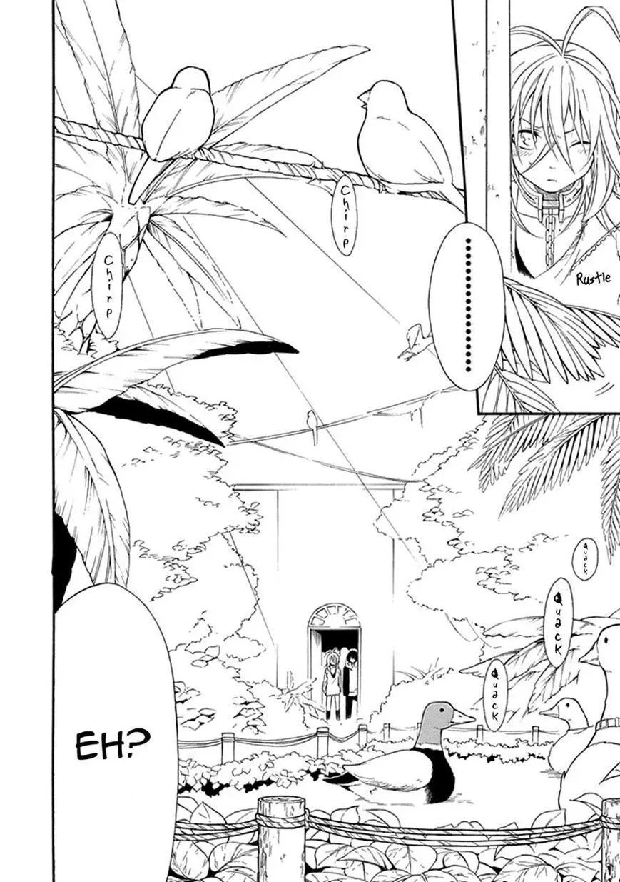 Torikago no Tsugai Chapter 11 page 26