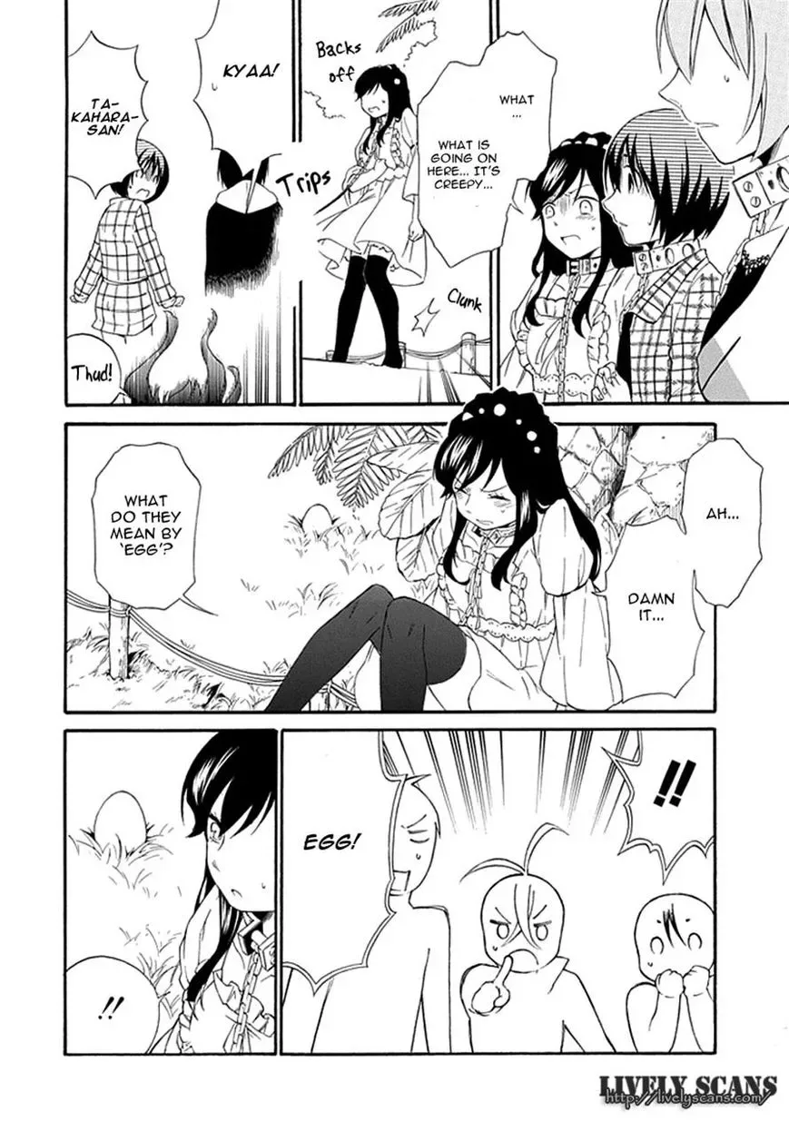 Torikago no Tsugai Chapter 11 page 30
