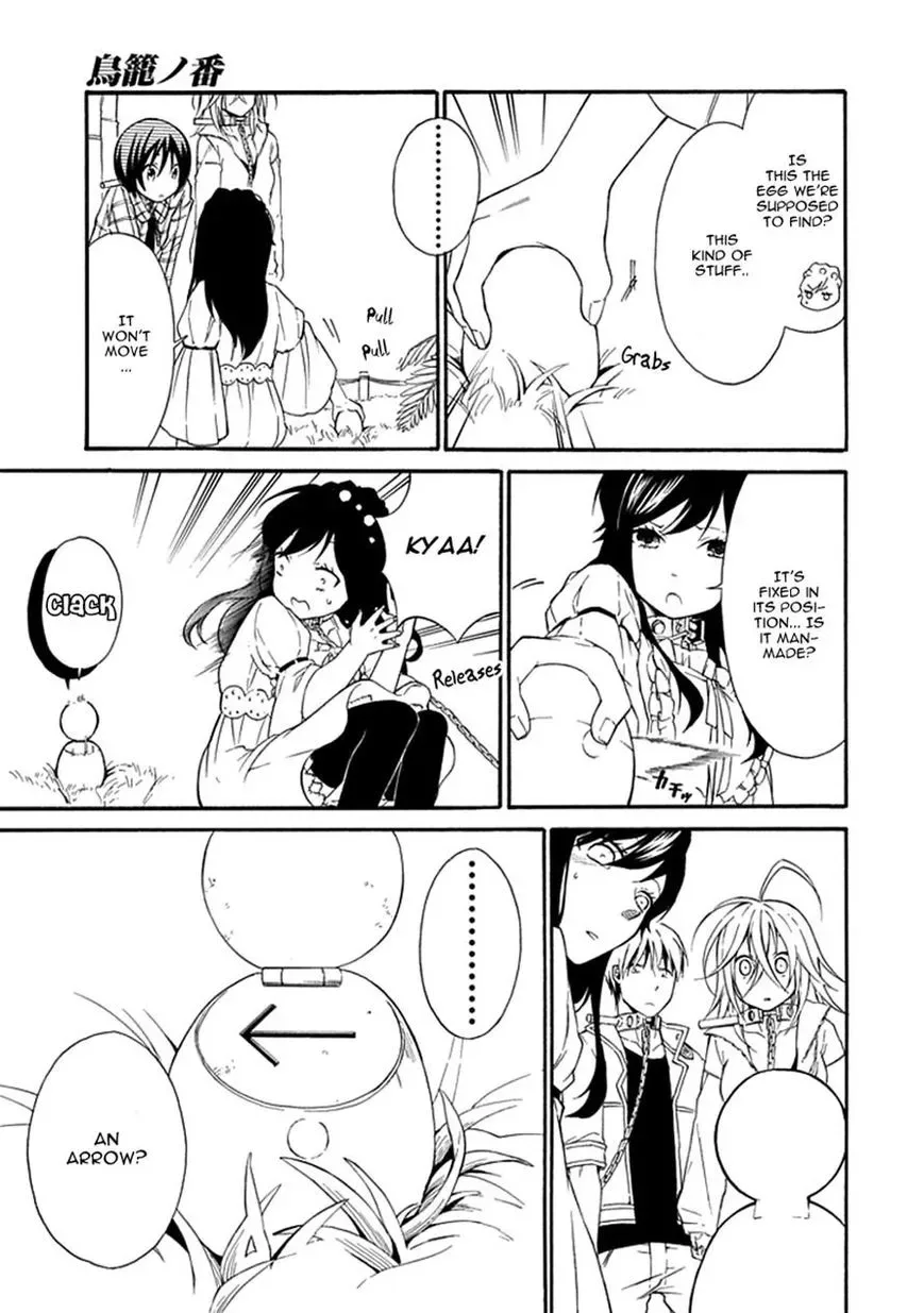 Torikago no Tsugai Chapter 11 page 31