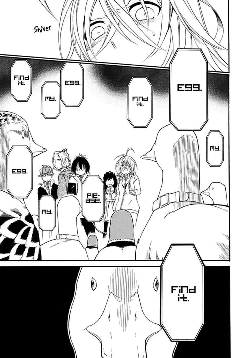 Torikago no Tsugai Chapter 11 page 29