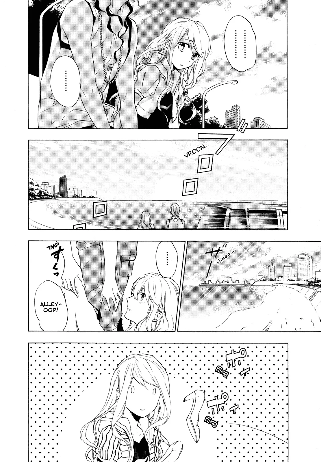 Torikagosou no Kyou mo Nemutai Juunintachi Chapter 11 page 7