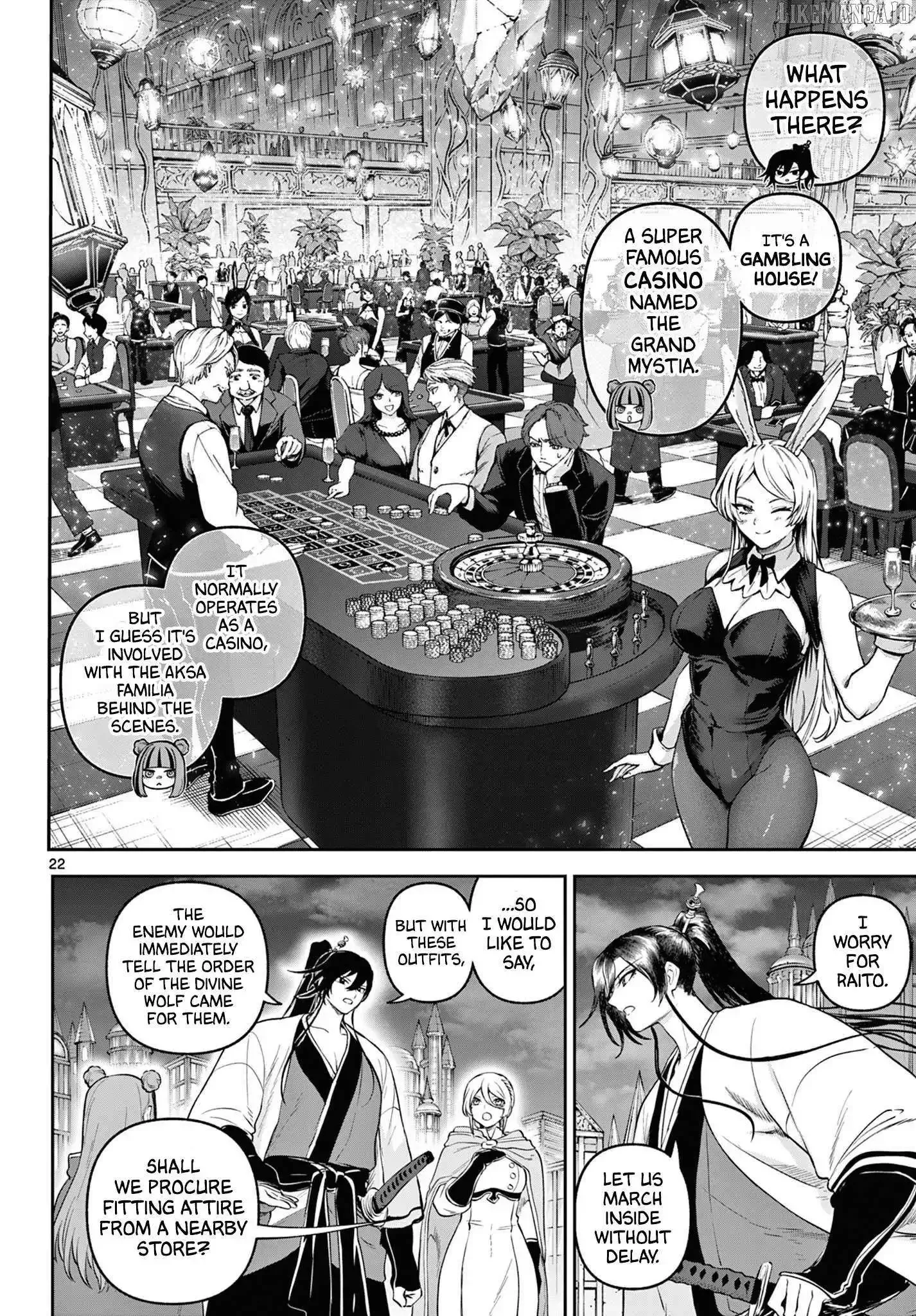 KaguRai: Kagura to Raito Chapter 11 page 23