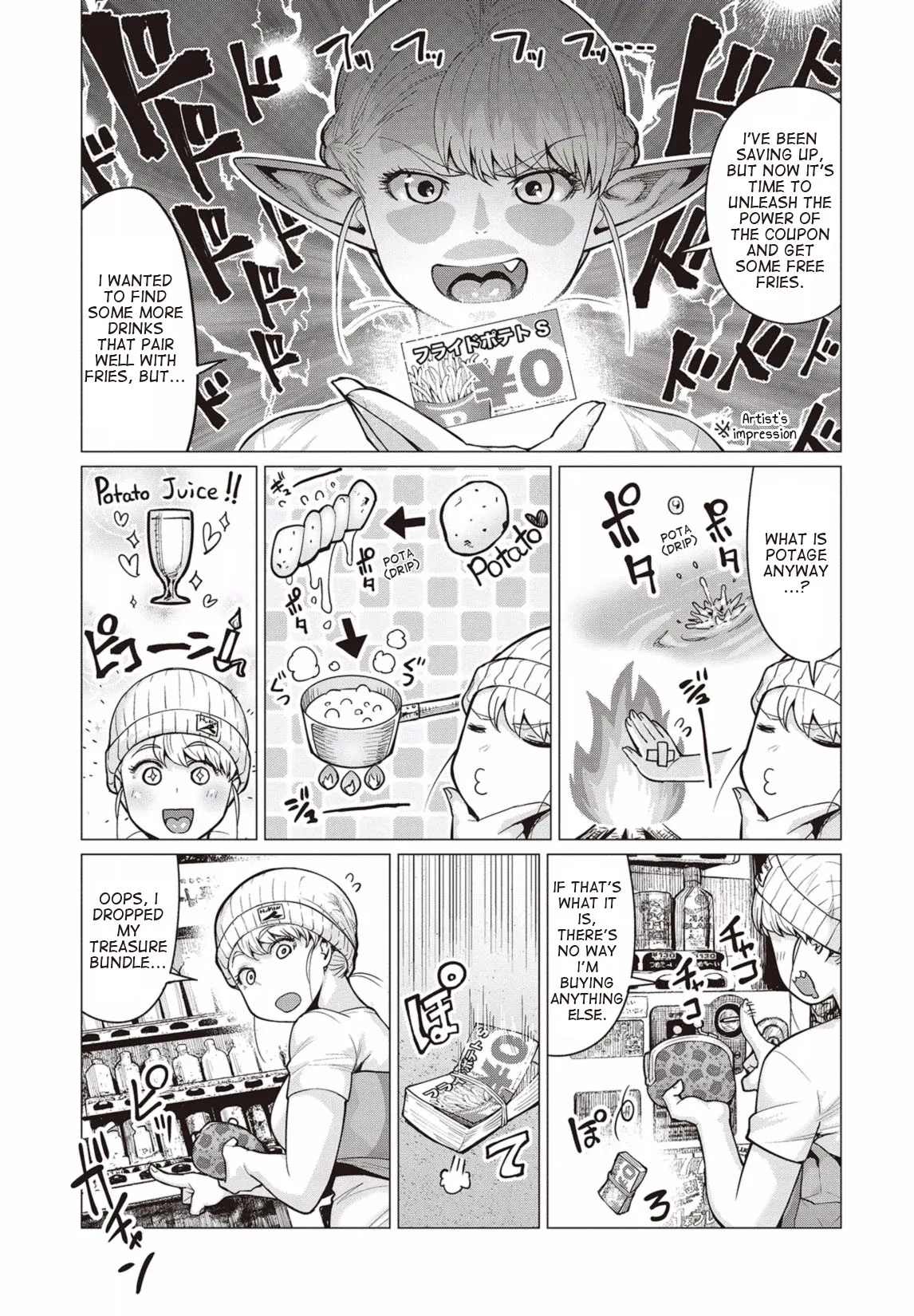 Miss Elf Can't Lose Weight Chapter 8 page 2