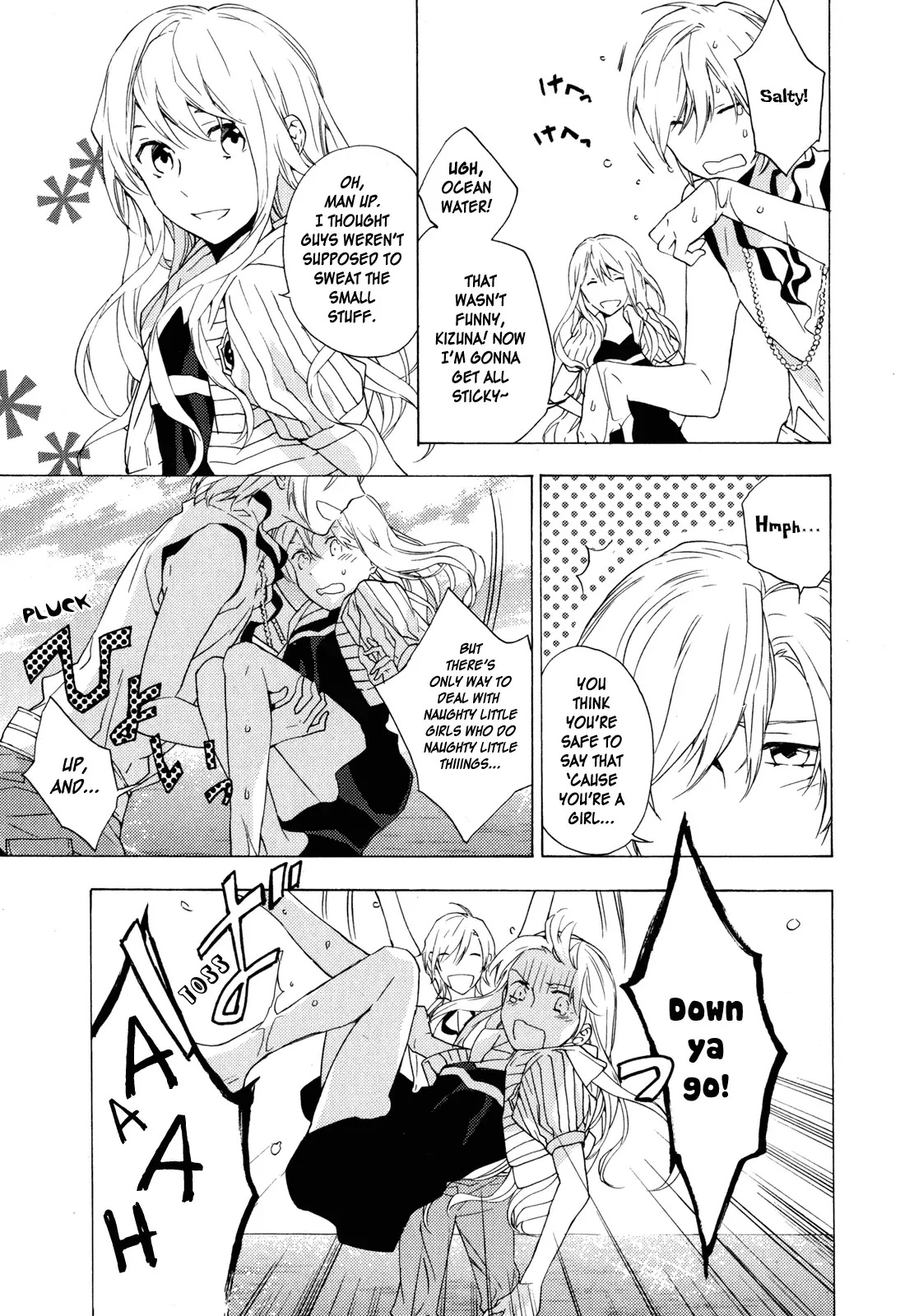Torikagosou no Kyou mo Nemutai Juunintachi Chapter 11 page 10