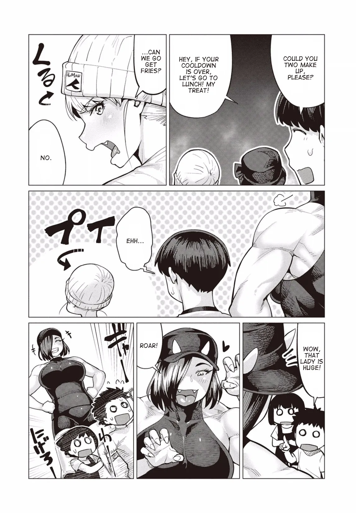 Miss Elf Can't Lose Weight Chapter 8 page 7