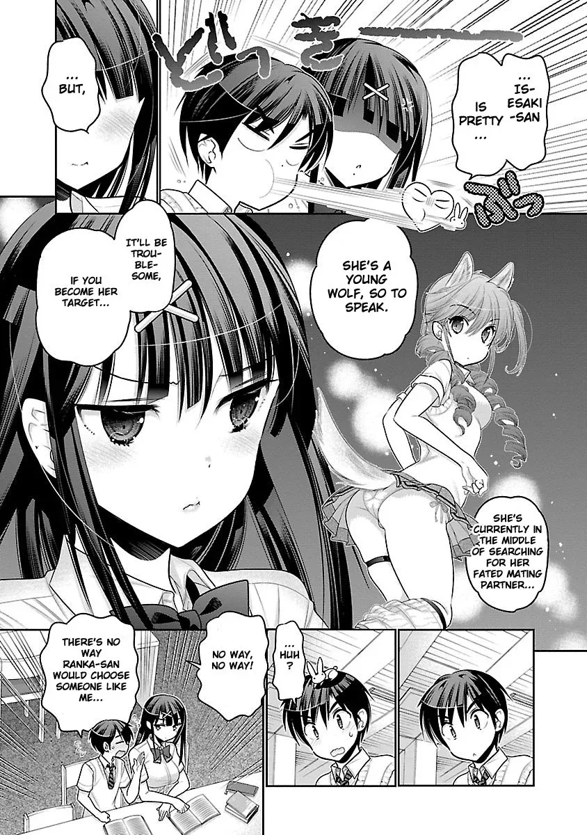 Moujuusei Shounen Shoujo Chapter 11 page 14