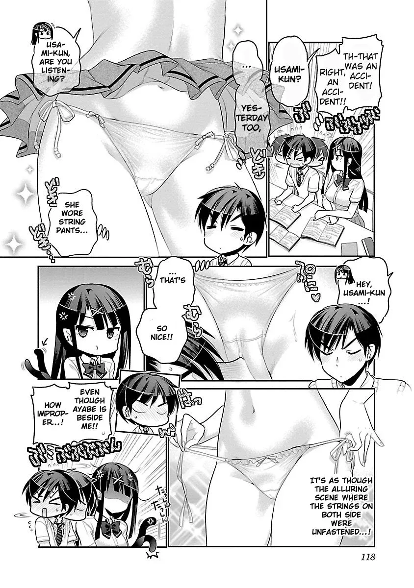 Moujuusei Shounen Shoujo Chapter 11 page 13