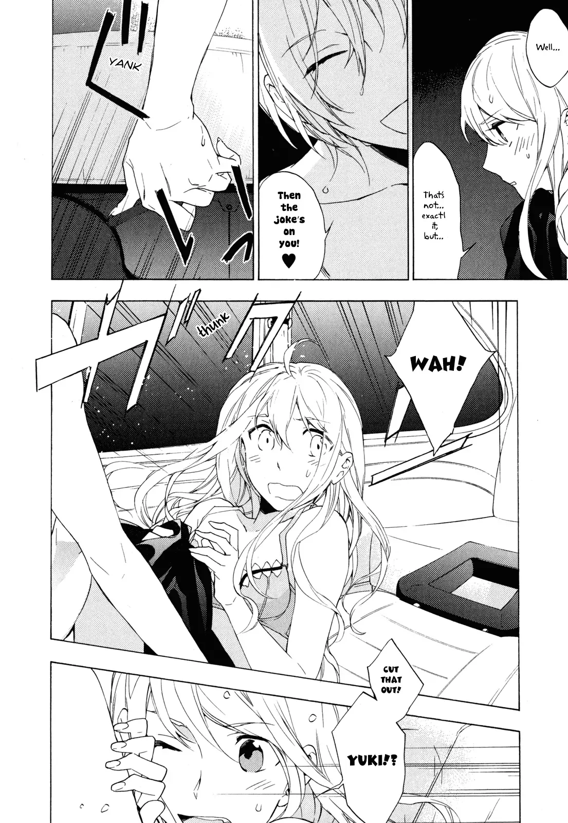 Torikagosou no Kyou mo Nemutai Juunintachi Chapter 11 page 17