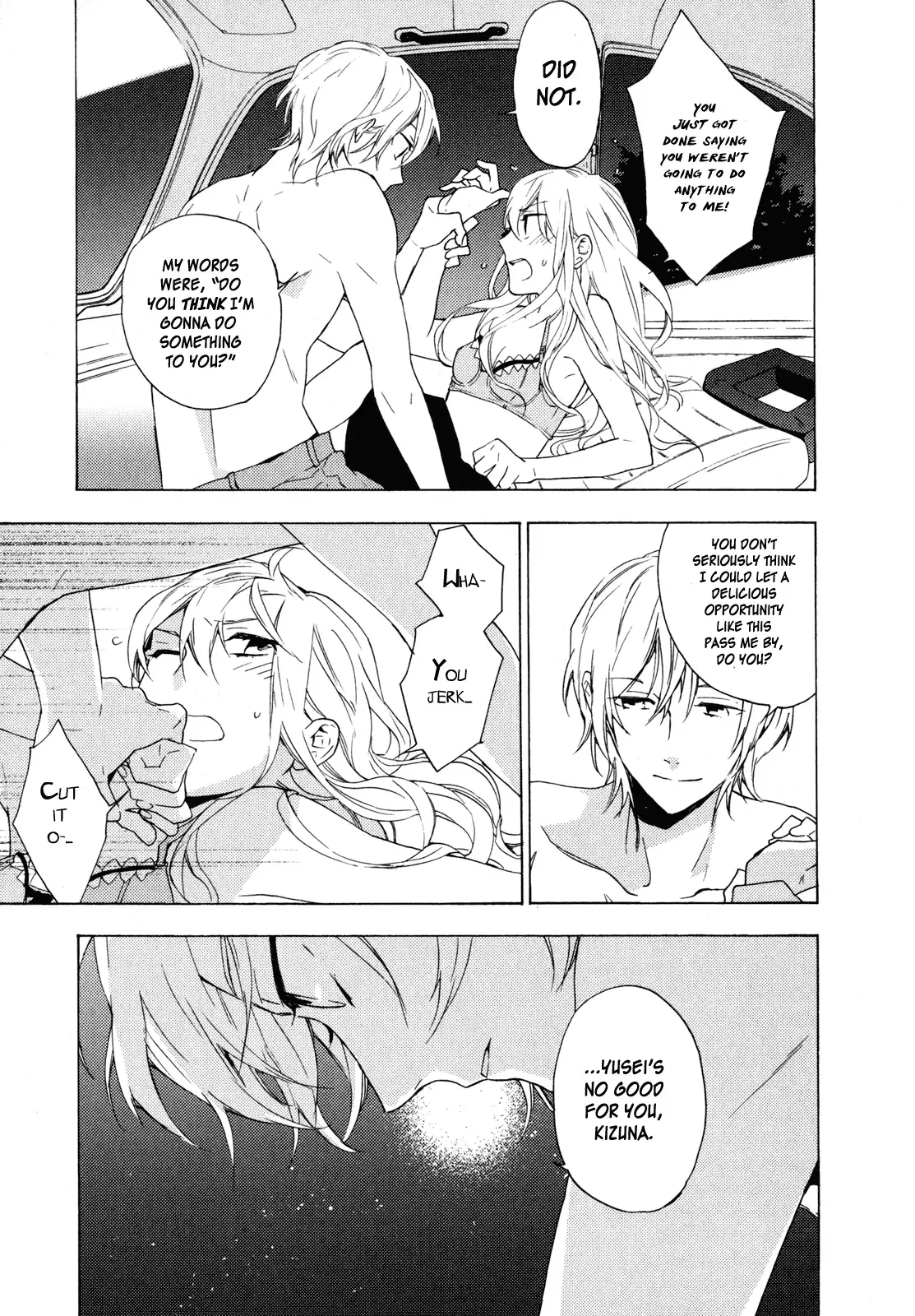 Torikagosou no Kyou mo Nemutai Juunintachi Chapter 11 page 18