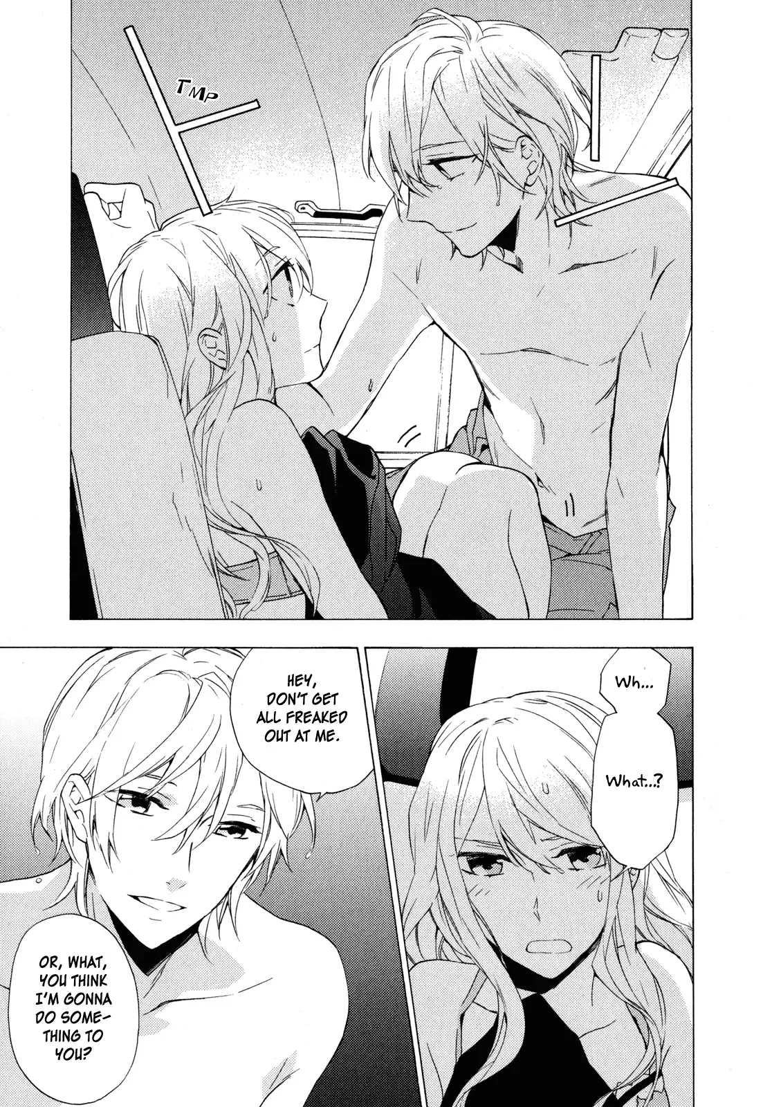 Torikagosou no Kyou mo Nemutai Juunintachi Chapter 11 page 16